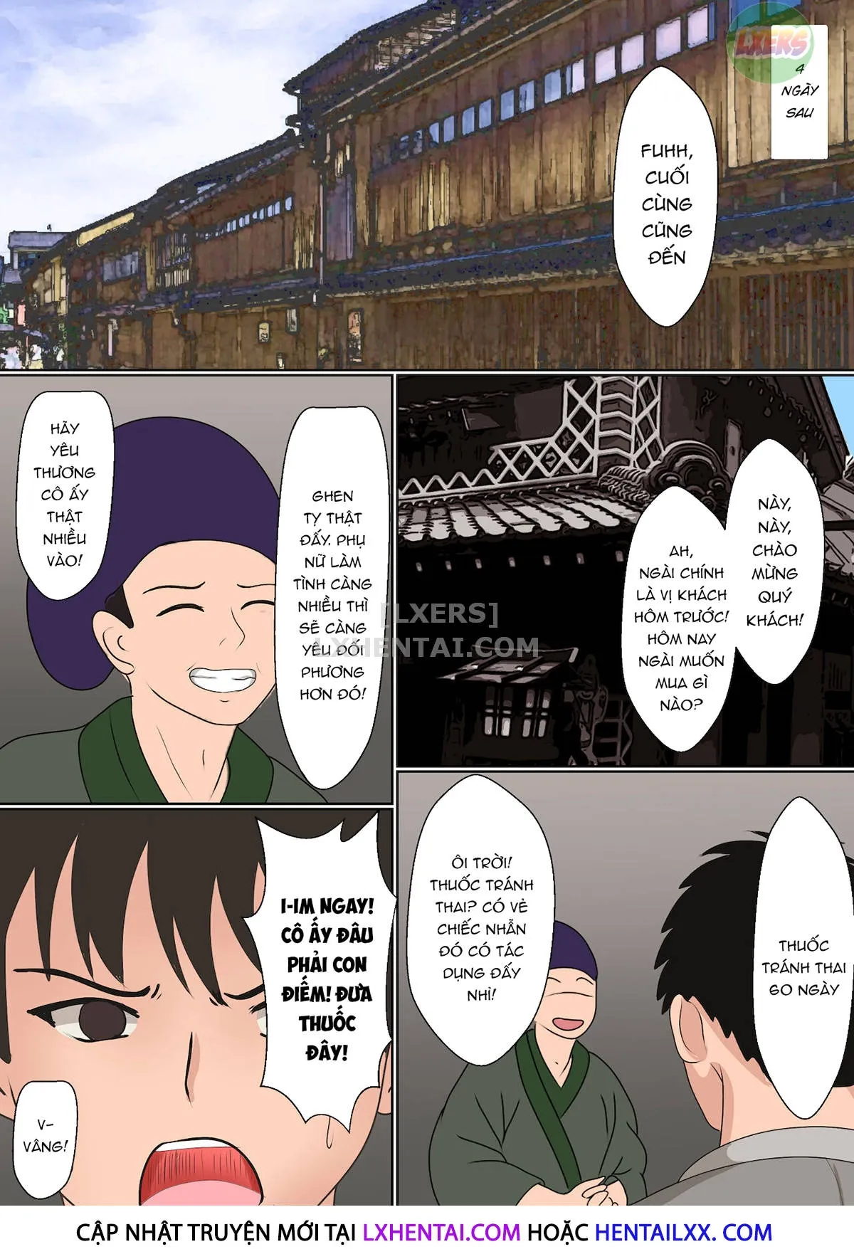 HentaiVN.net - Ảnh 34 - Kunoichi Yotogi Shugyou [~Shugyou Aite wa Boku no Ani deshita~] - Oneshot