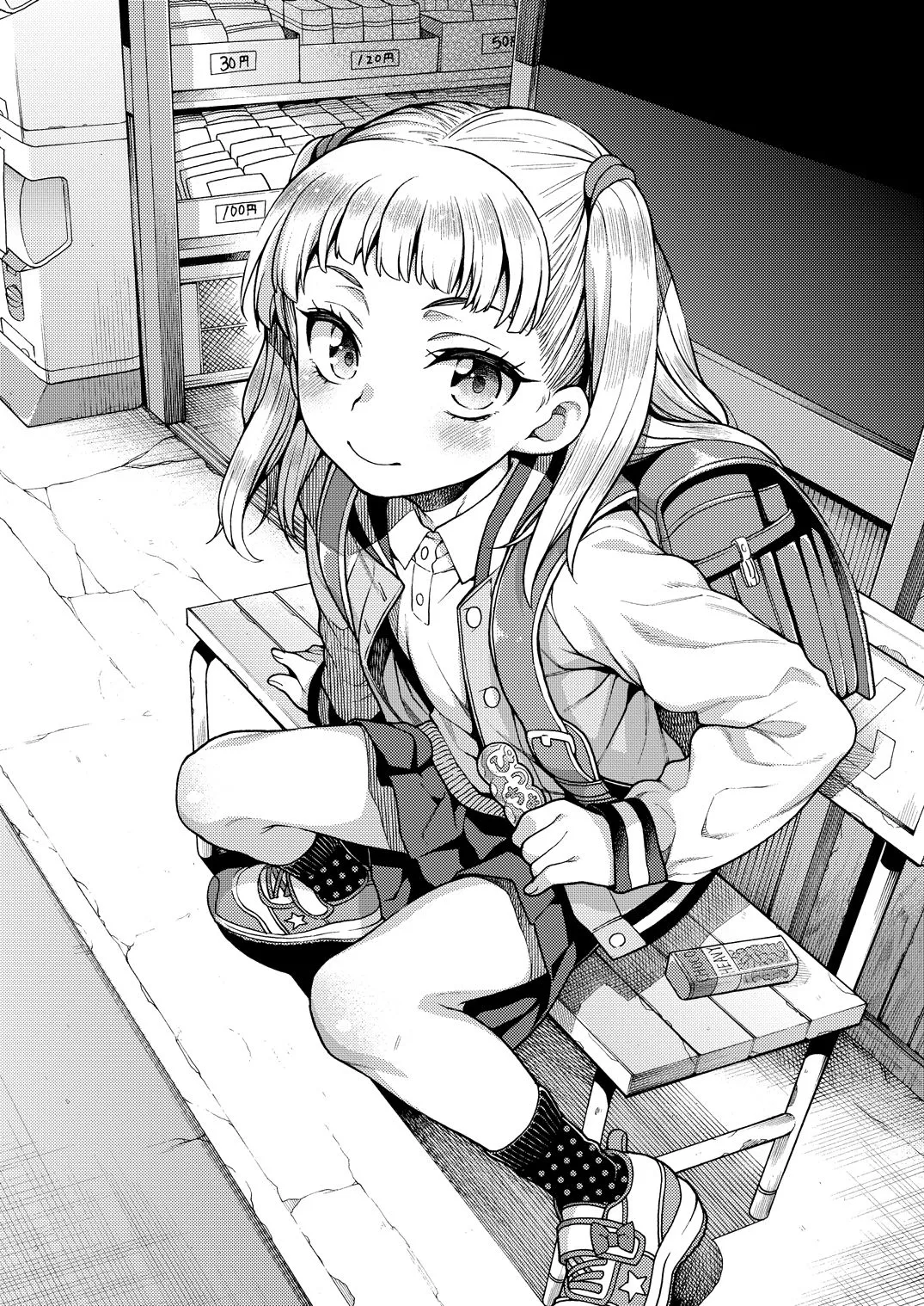 HentaiVN.net - Ảnh 14 - JYOJIZM AFTER SUMMER & AUTUMN - Oneshot