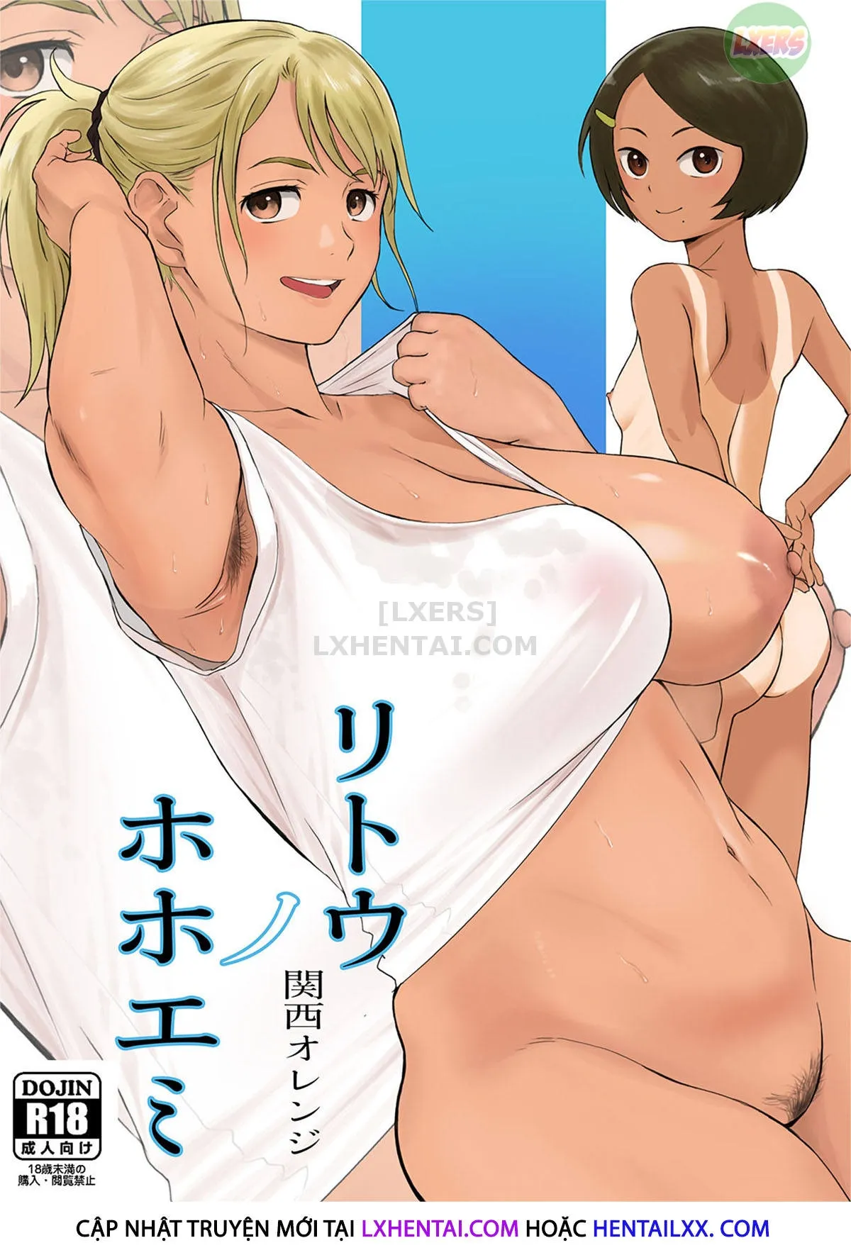 HentaiVN.net - Ảnh 5 - The Island Smile [Ritounohohoemi] - Oneshot