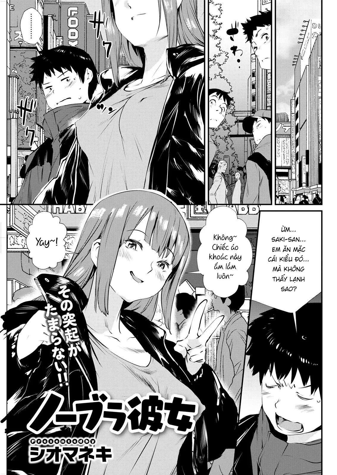 HentaiVN.net - Ảnh 3 - Em ghệ thích thả rông [No Bra Kanojo] - Oneshot