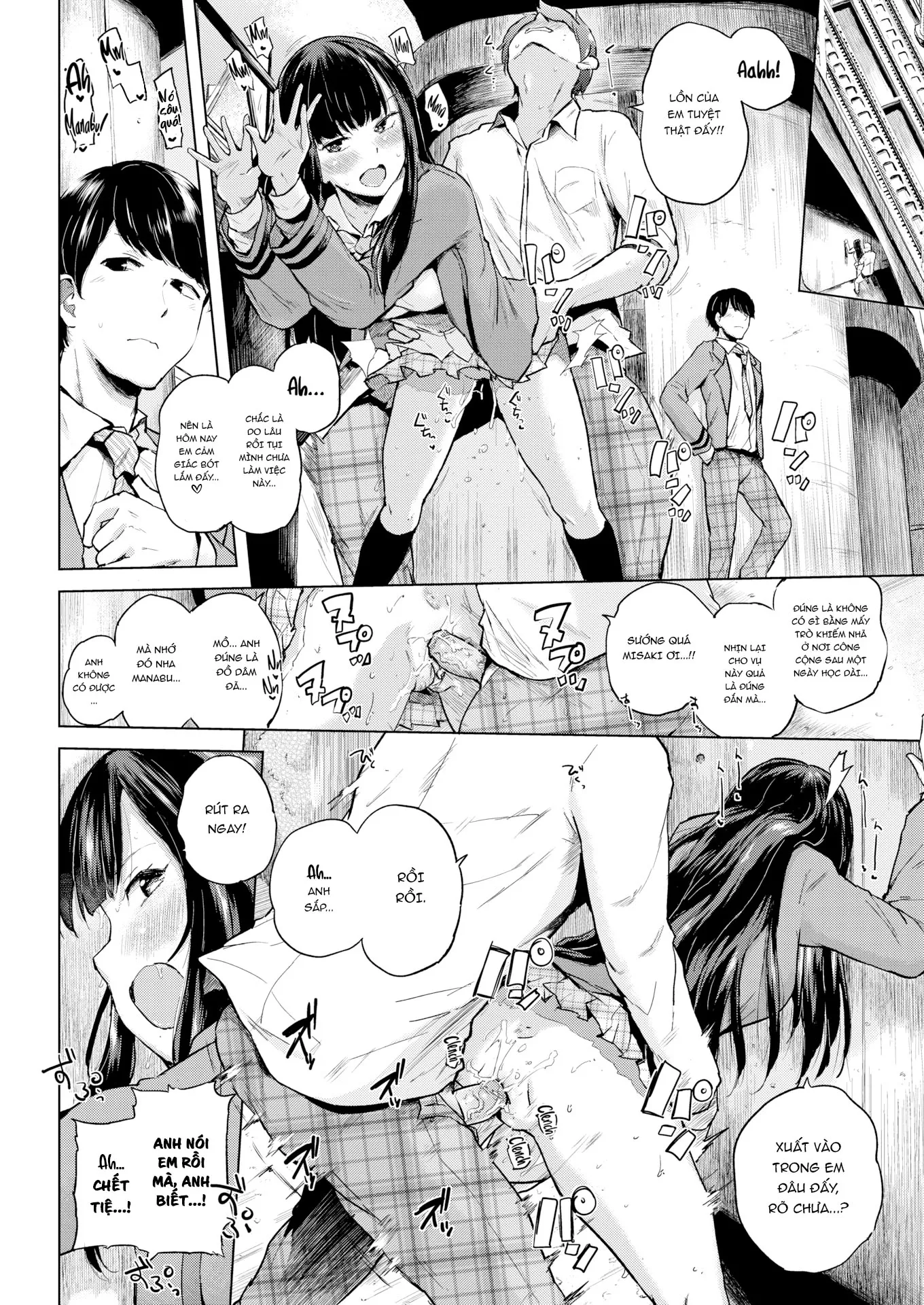 HentaiVN.net - Ảnh 6 - Người gác - Oneshot
