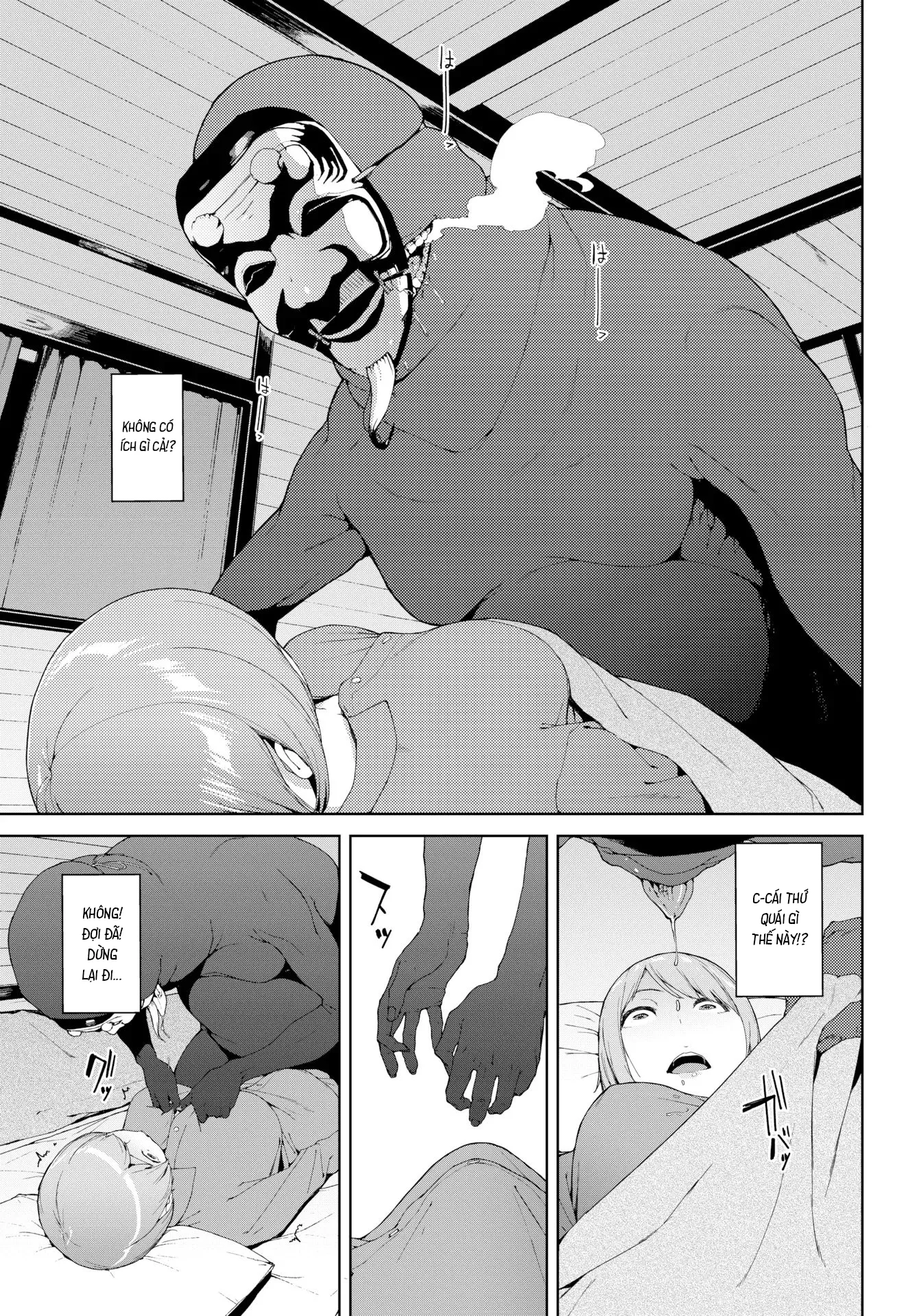 HentaiVN.net - Ảnh 9 - Thần núi - Oneshot