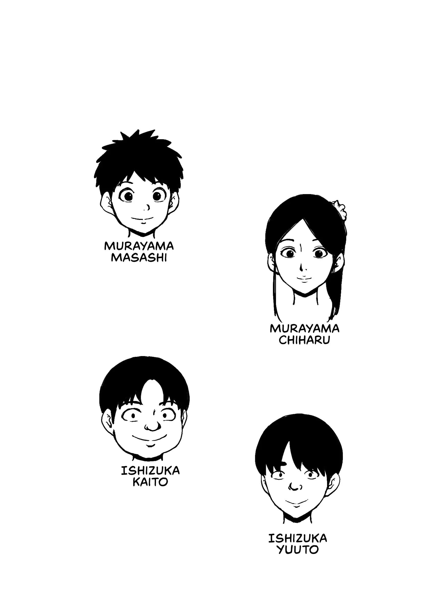 HentaiVN.net - Ảnh 3 - Họ làm tình với dì tôi [Oba-San To Aitsura Ga SEX O Shite Ita;They Had Sex With My Aunt] - Oneshot