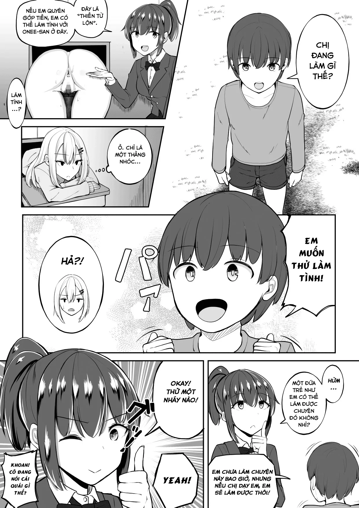 HentaiVN.net - Ảnh 10 - Thiền từ lộn [Kabe Shiri Bokin, Wall Ass Fundraising] - Oneshot