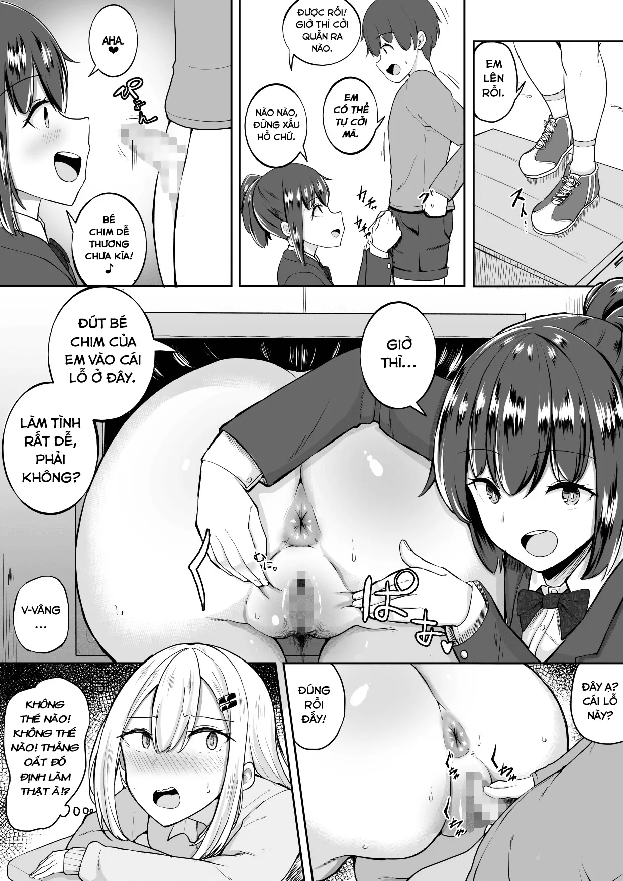 HentaiVN.net - Ảnh 12 - Thiền từ lộn [Kabe Shiri Bokin, Wall Ass Fundraising] - Oneshot