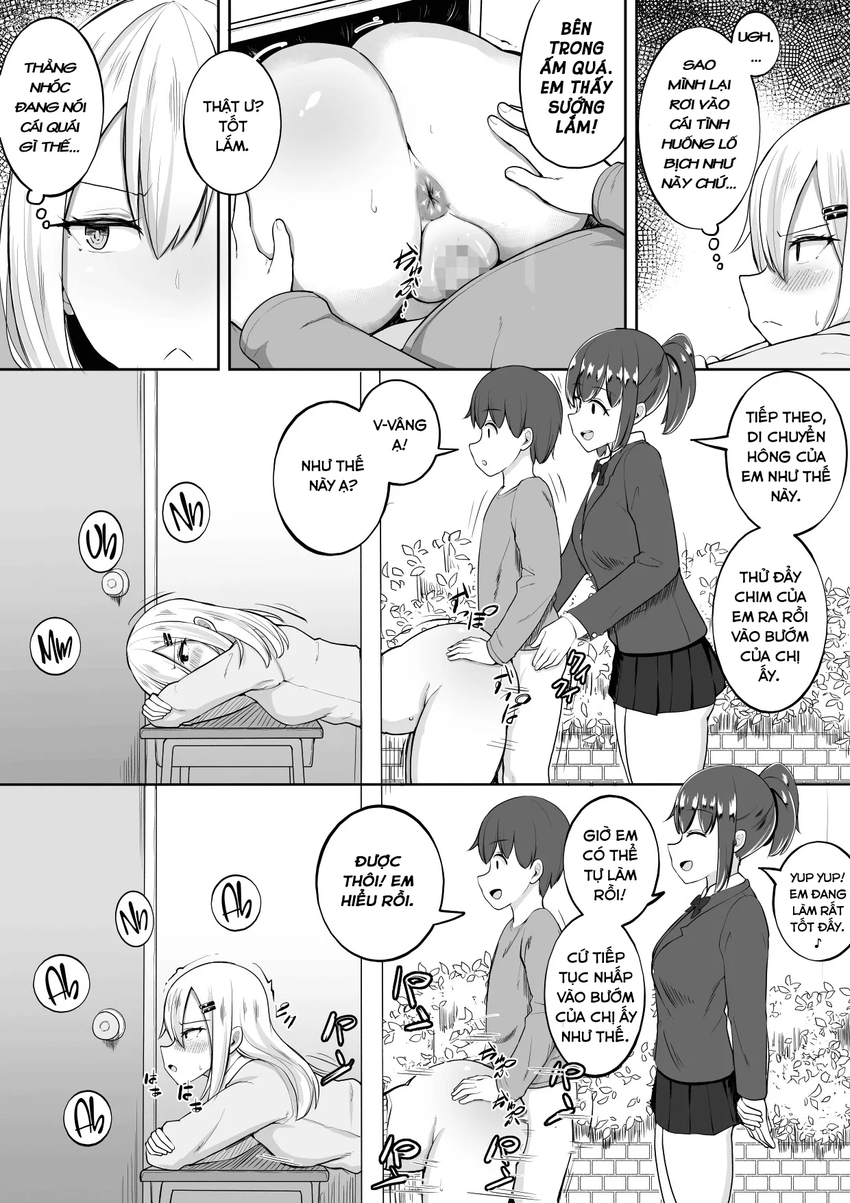 HentaiVN.net - Ảnh 14 - Thiền từ lộn [Kabe Shiri Bokin, Wall Ass Fundraising] - Oneshot