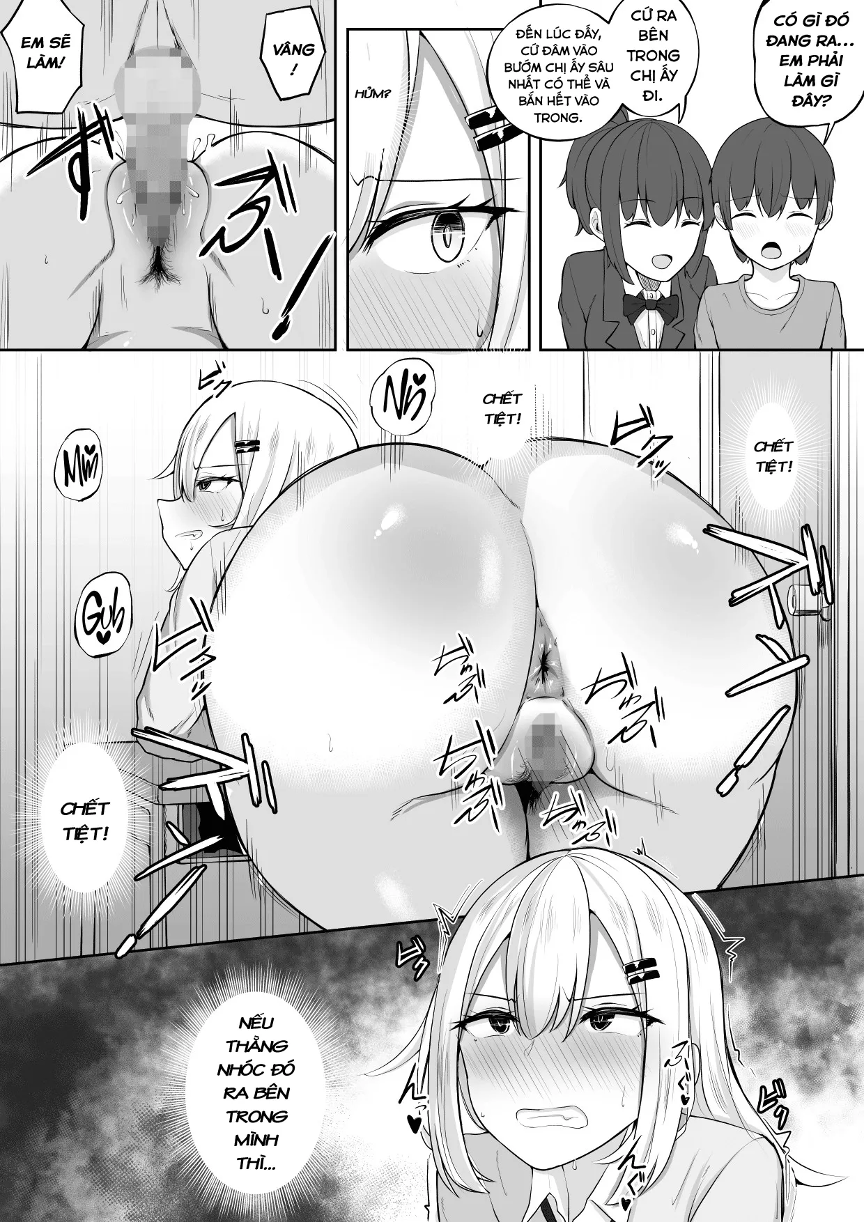 HentaiVN.net - Ảnh 18 - Thiền từ lộn [Kabe Shiri Bokin, Wall Ass Fundraising] - Oneshot