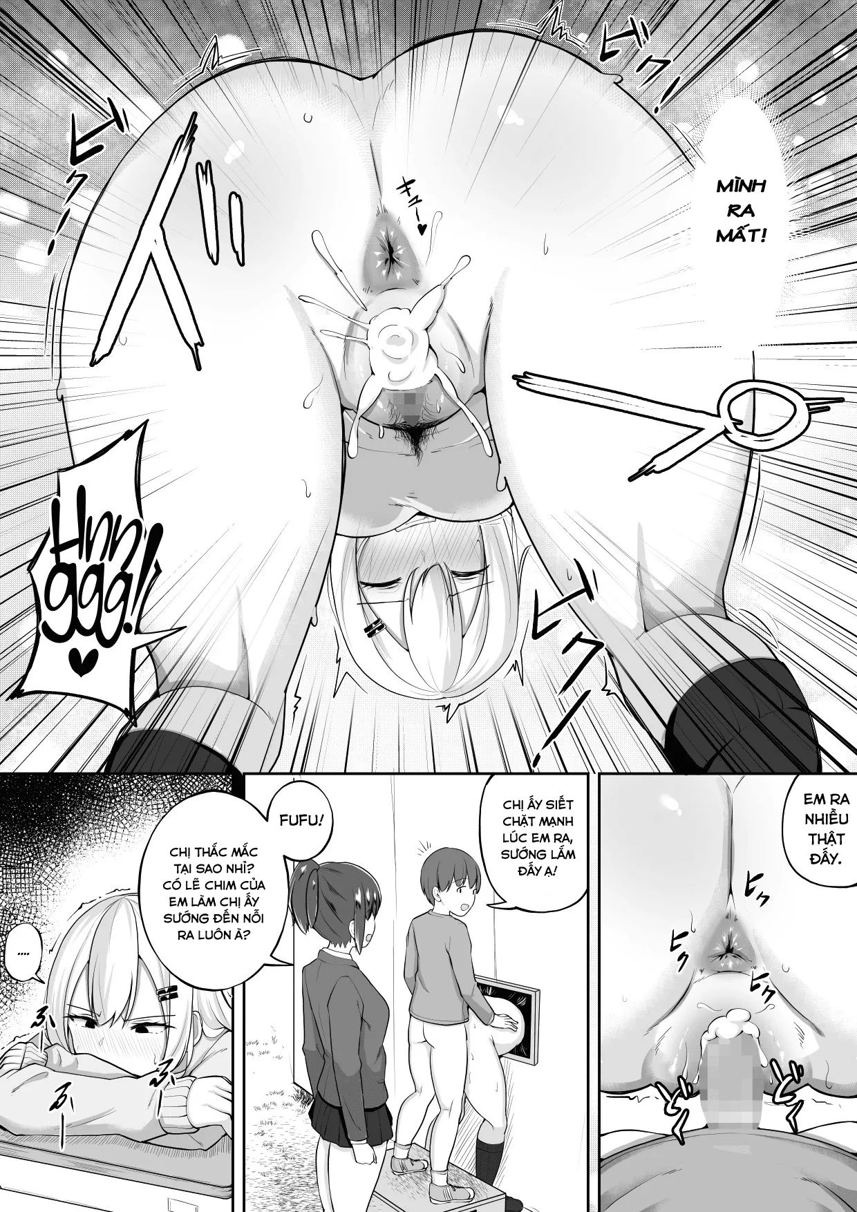 HentaiVN.net - Ảnh 19 - Thiền từ lộn [Kabe Shiri Bokin, Wall Ass Fundraising] - Oneshot