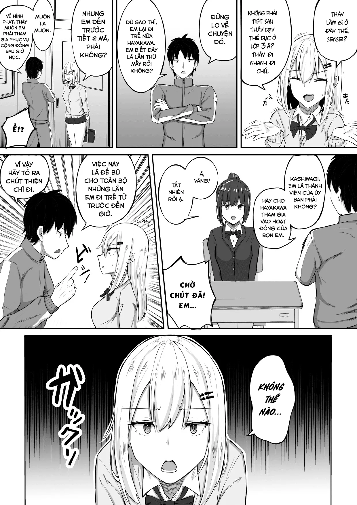 HentaiVN.net - Ảnh 5 - Thiền từ lộn [Kabe Shiri Bokin, Wall Ass Fundraising] - Oneshot