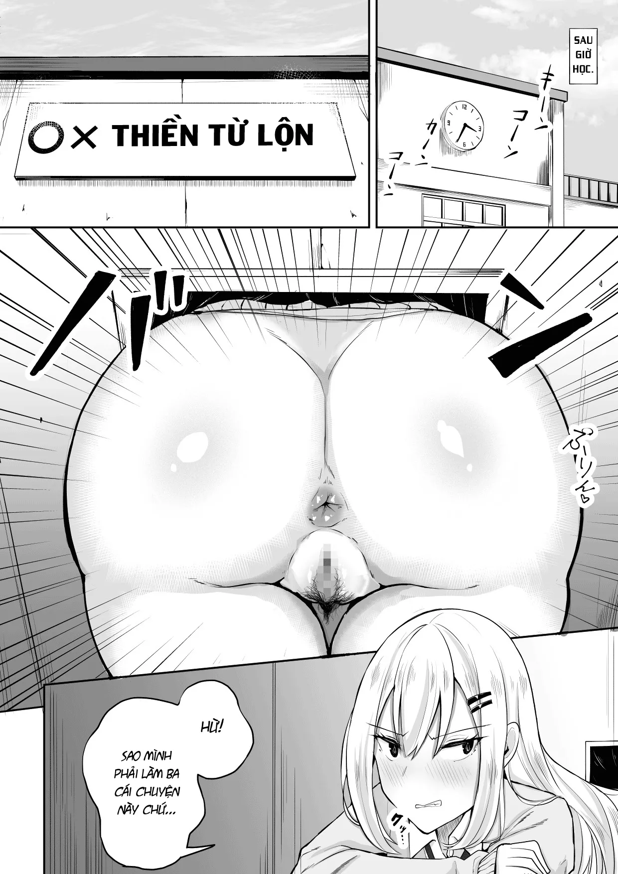 HentaiVN.net - Ảnh 6 - Thiền từ lộn [Kabe Shiri Bokin, Wall Ass Fundraising] - Oneshot