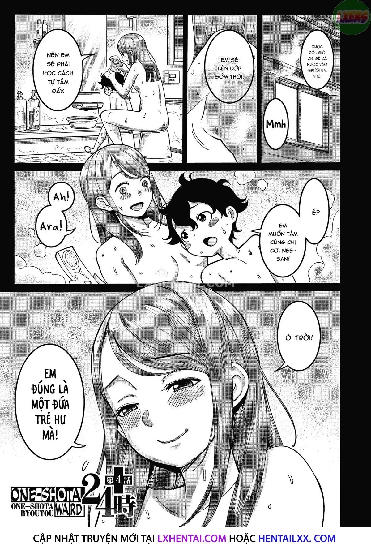 HentaiVN.net - Ảnh 5 - OneShota Ward 24 Hour Care Harem Hospitalization Life [OneShota Byoutou 24-Ji Harem Nyuuin Seikatsu] - Chap 4