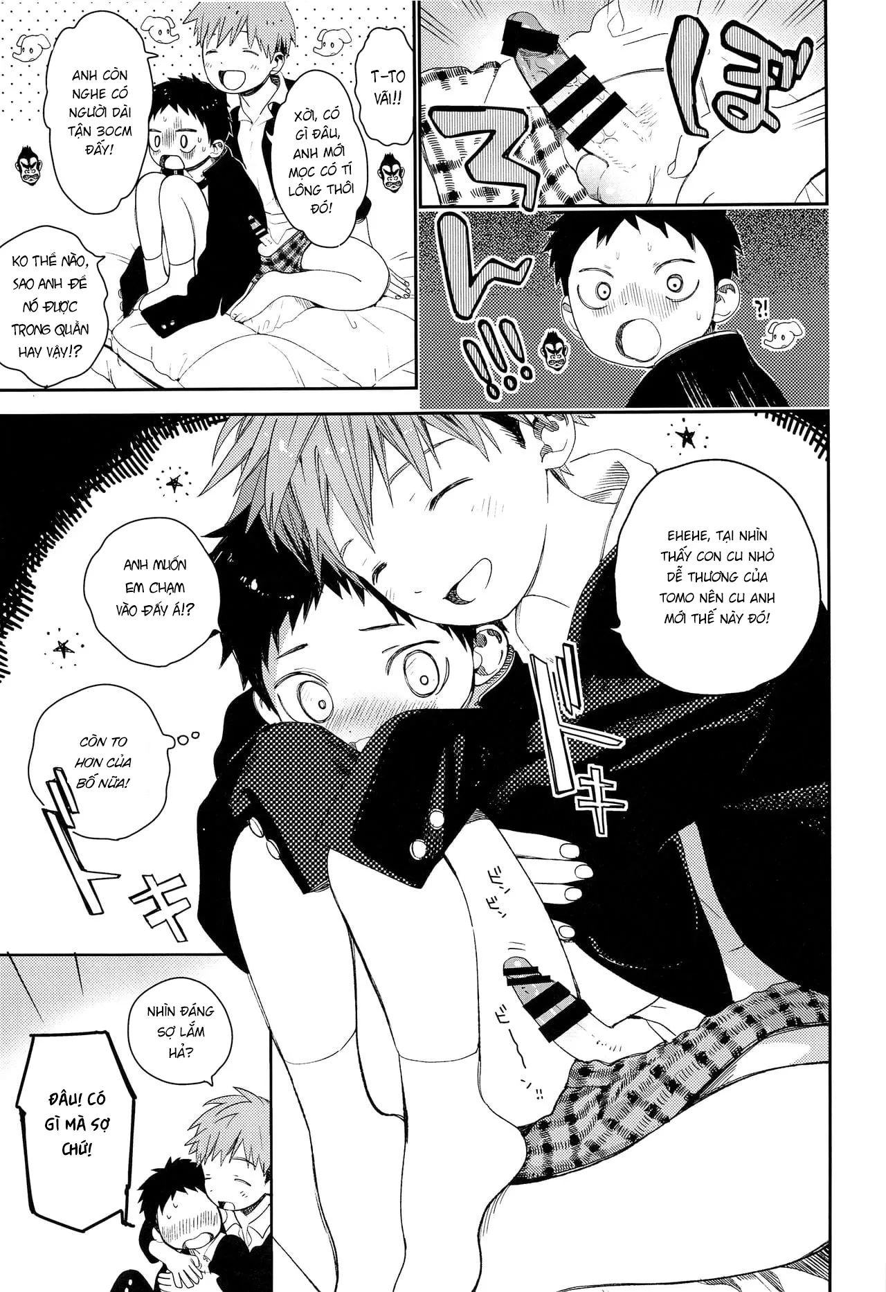 HentaiVN.net - Ảnh 10 - First Try-On [はじめての袖通し] - Oneshot
