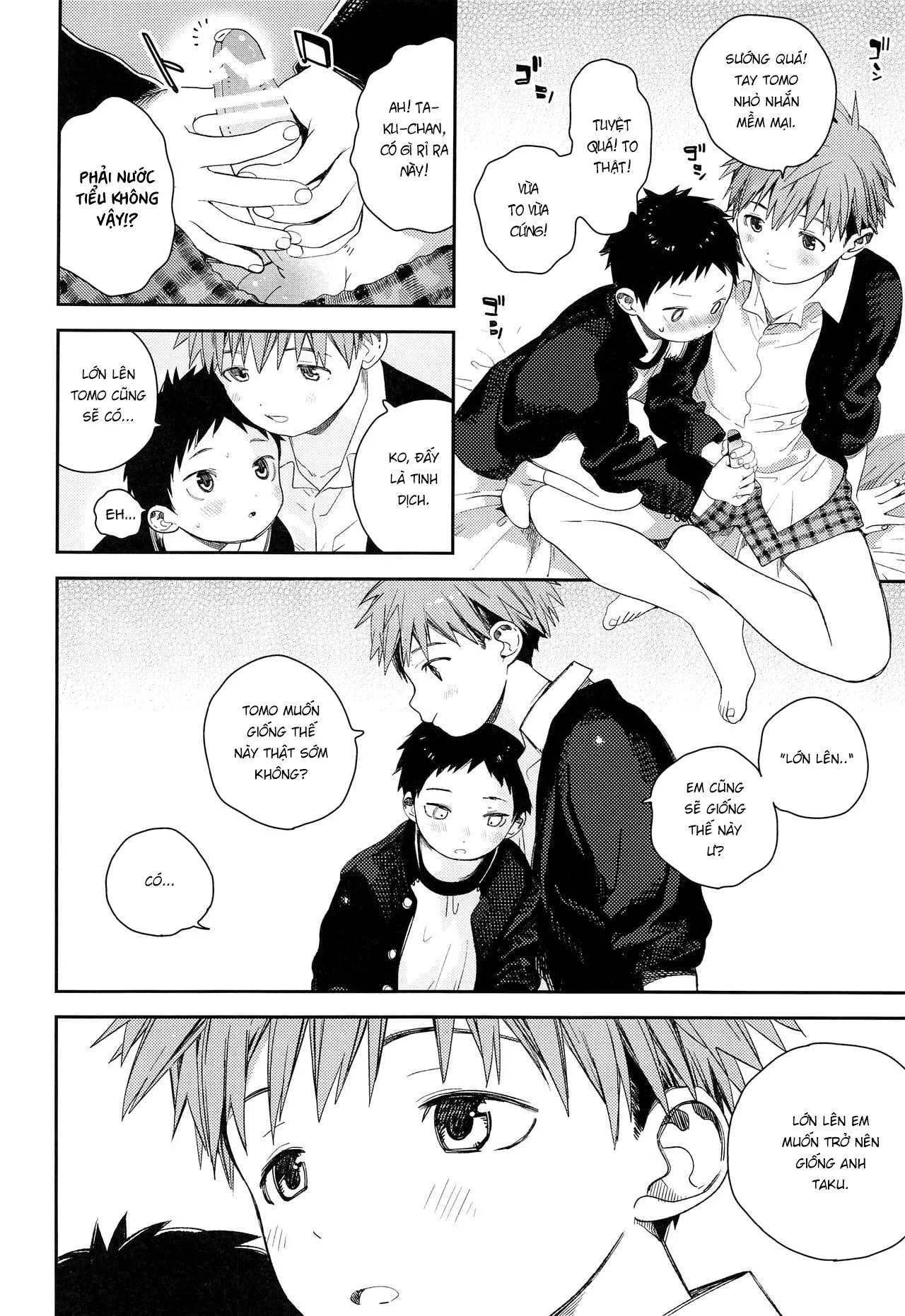 HentaiVN.net - Ảnh 11 - First Try-On [はじめての袖通し] - Oneshot