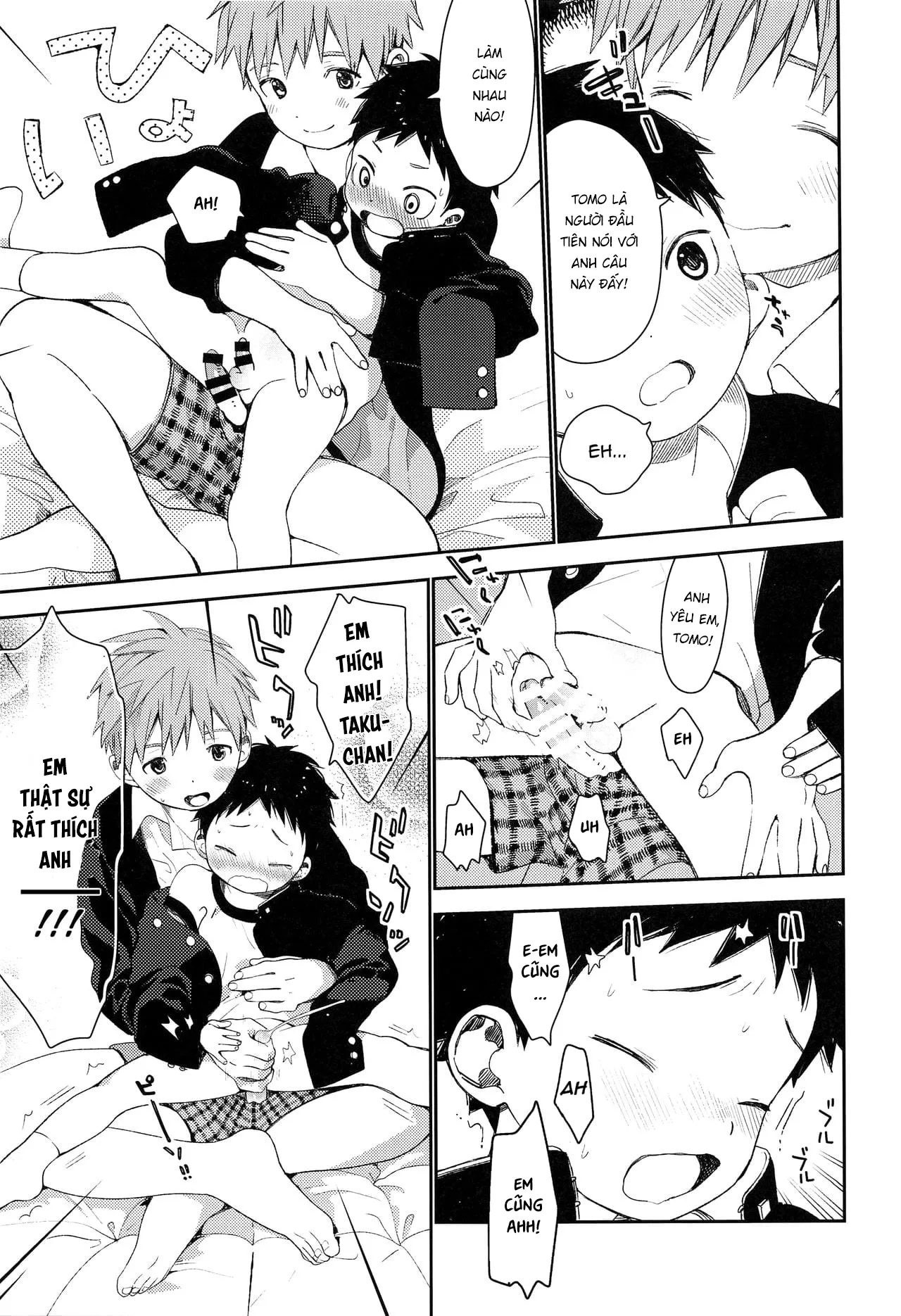 HentaiVN.net - Ảnh 12 - First Try-On [はじめての袖通し] - Oneshot