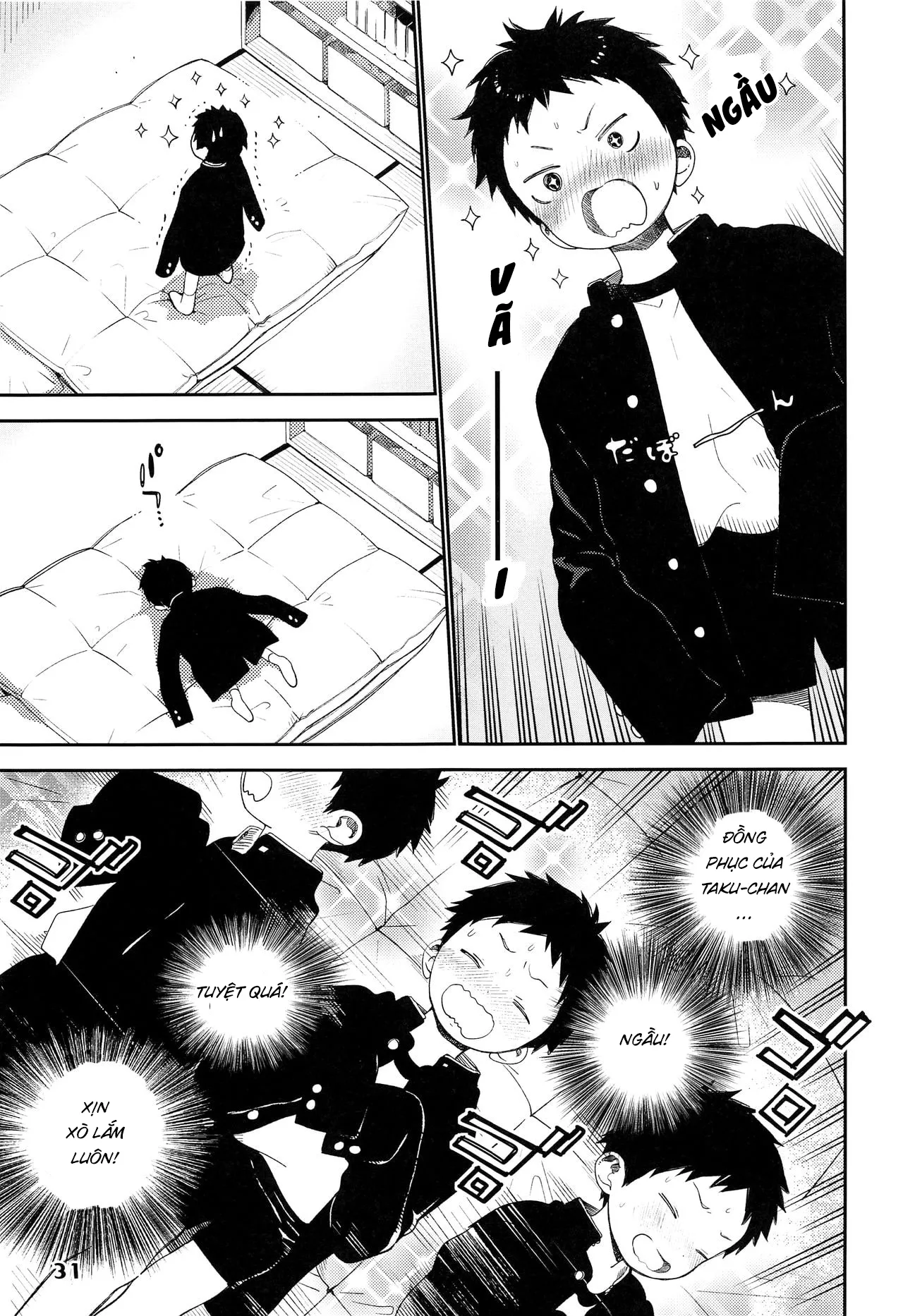 HentaiVN.net - Ảnh 4 - First Try-On [はじめての袖通し] - Oneshot