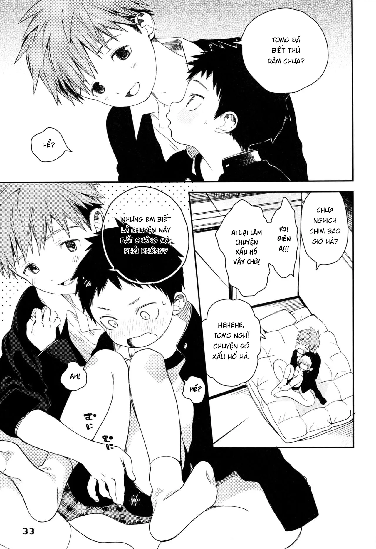 HentaiVN.net - Ảnh 6 - First Try-On [はじめての袖通し] - Oneshot