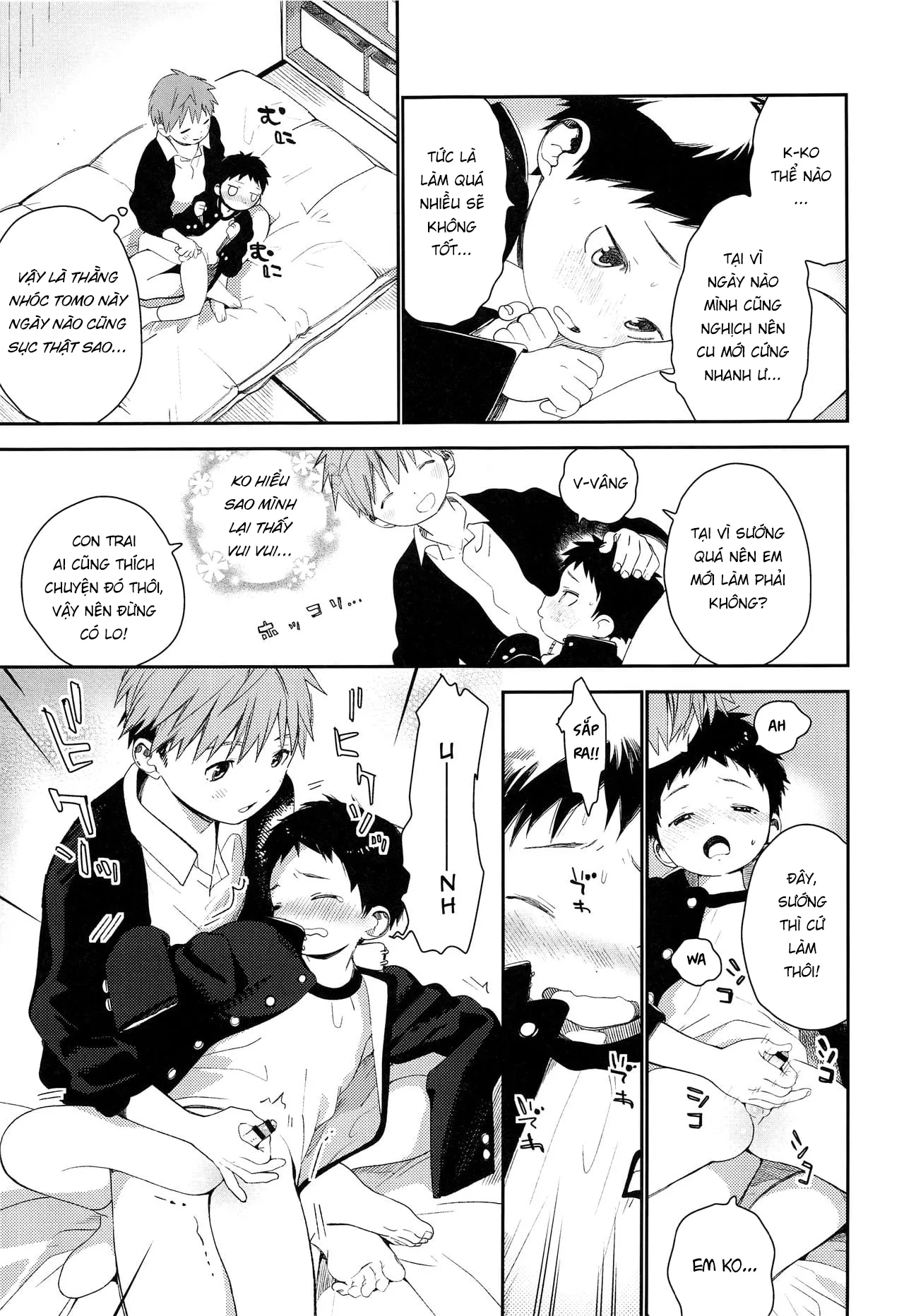 HentaiVN.net - Ảnh 8 - First Try-On [はじめての袖通し] - Oneshot