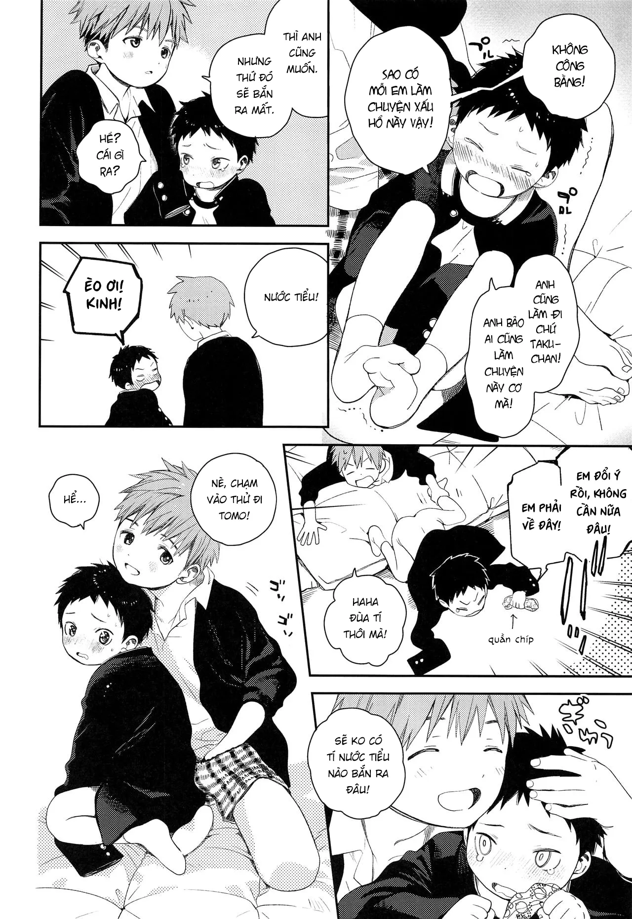 HentaiVN.net - Ảnh 9 - First Try-On [はじめての袖通し] - Oneshot