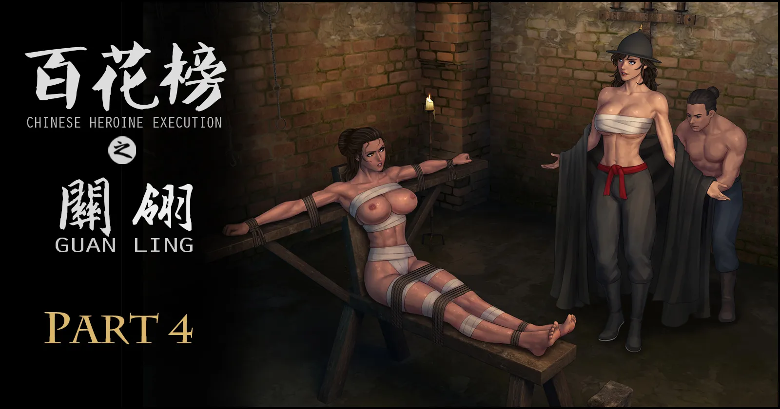 HentaiVN.net - Ảnh 3 - Danh sách mỹ nhân - Guan Ling [List of beauty-Guan Ling] - Chap 4
