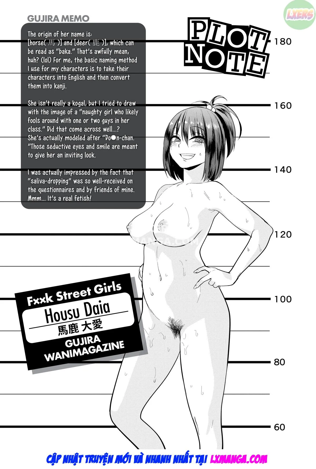HentaiVN.net - Ảnh 23 - Thời tới cản không kịp - Chap 7 - Edumacated Girl