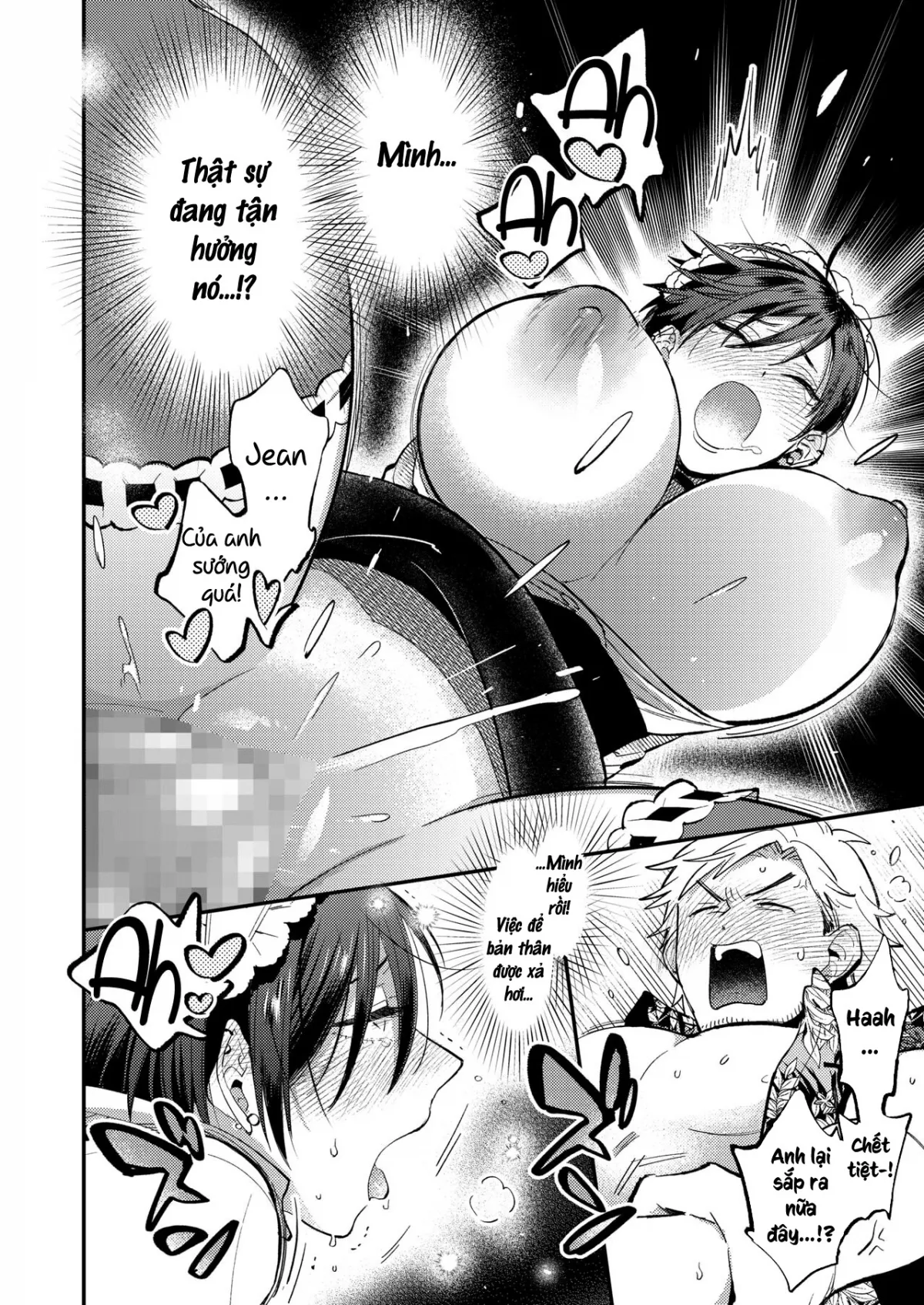 HentaiVN.net - Ảnh 18 - Maid in Laundry - Oneshot
