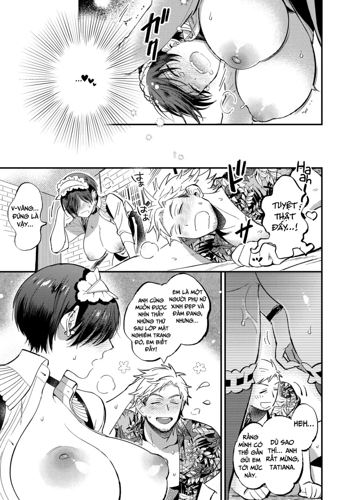 HentaiVN.net - Ảnh 23 - Maid in Laundry - Oneshot
