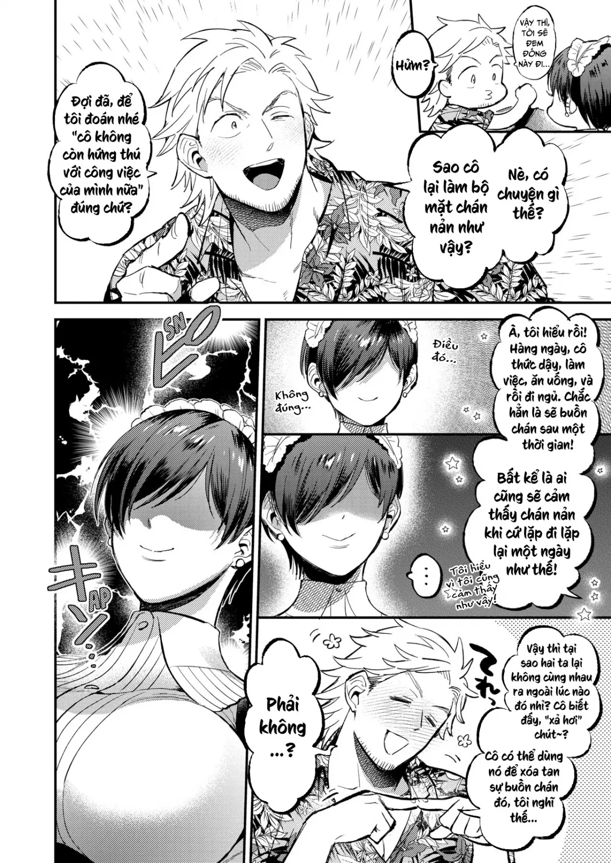 HentaiVN.net - Ảnh 4 - Maid in Laundry - Oneshot