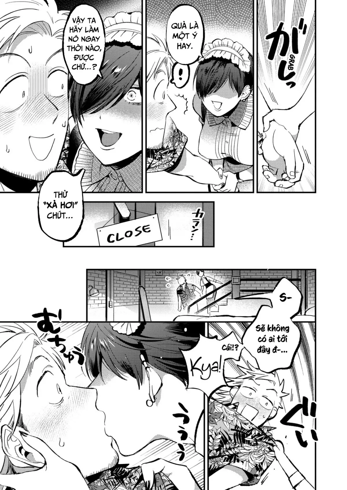 HentaiVN.net - Ảnh 5 - Maid in Laundry - Oneshot