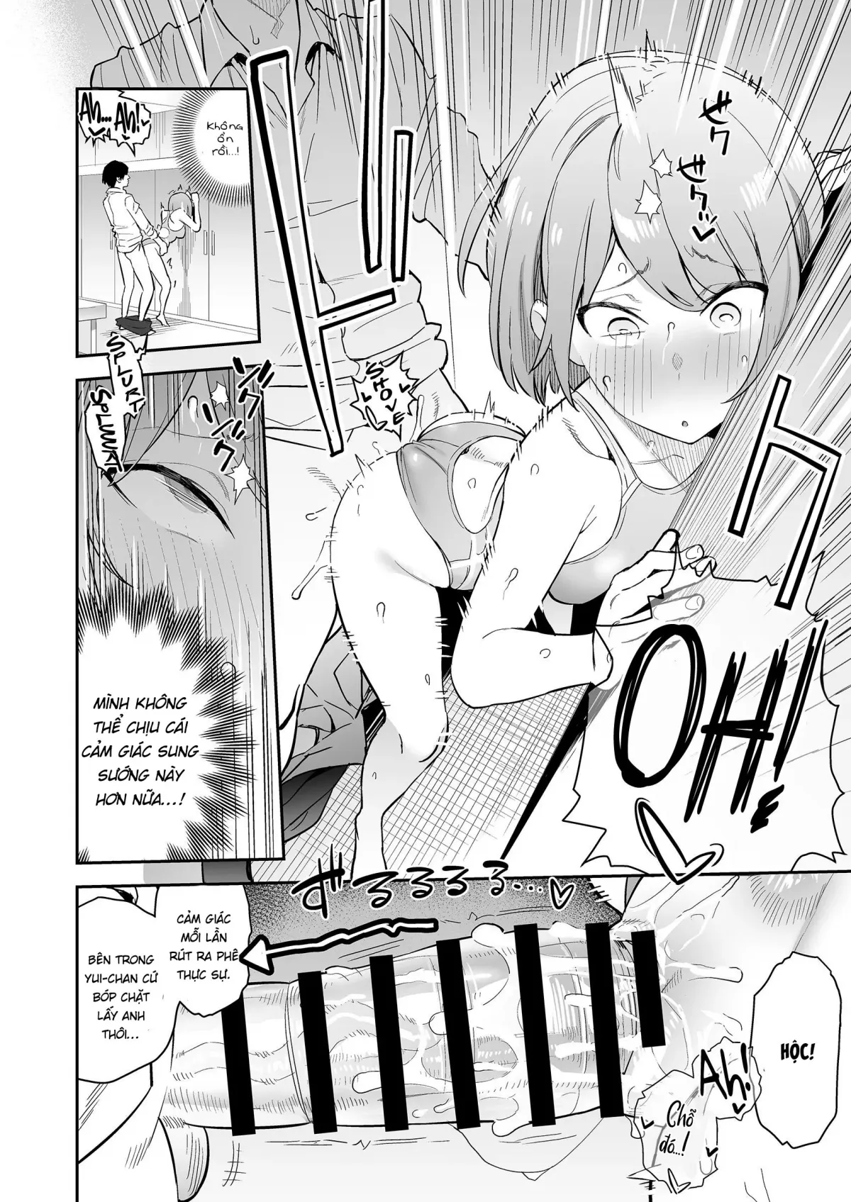 HentaiVN.net - Ảnh 13 - Cô nàng nghiêm túc trong clb bơi lội đã đắm chìm trong sếch [A Serious Girl Wearing a Competition Swimsuit Drowning in Sex] - Oneshot nứng