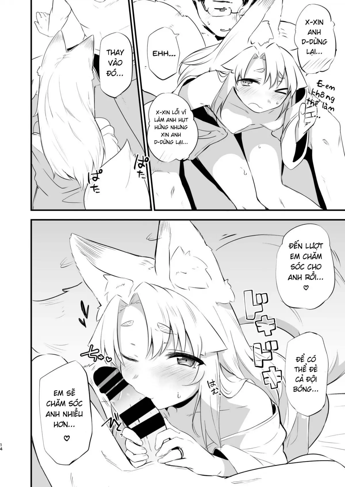 HentaiVN.net - Ảnh 14 - Komagitsune no Yue - Một Shot