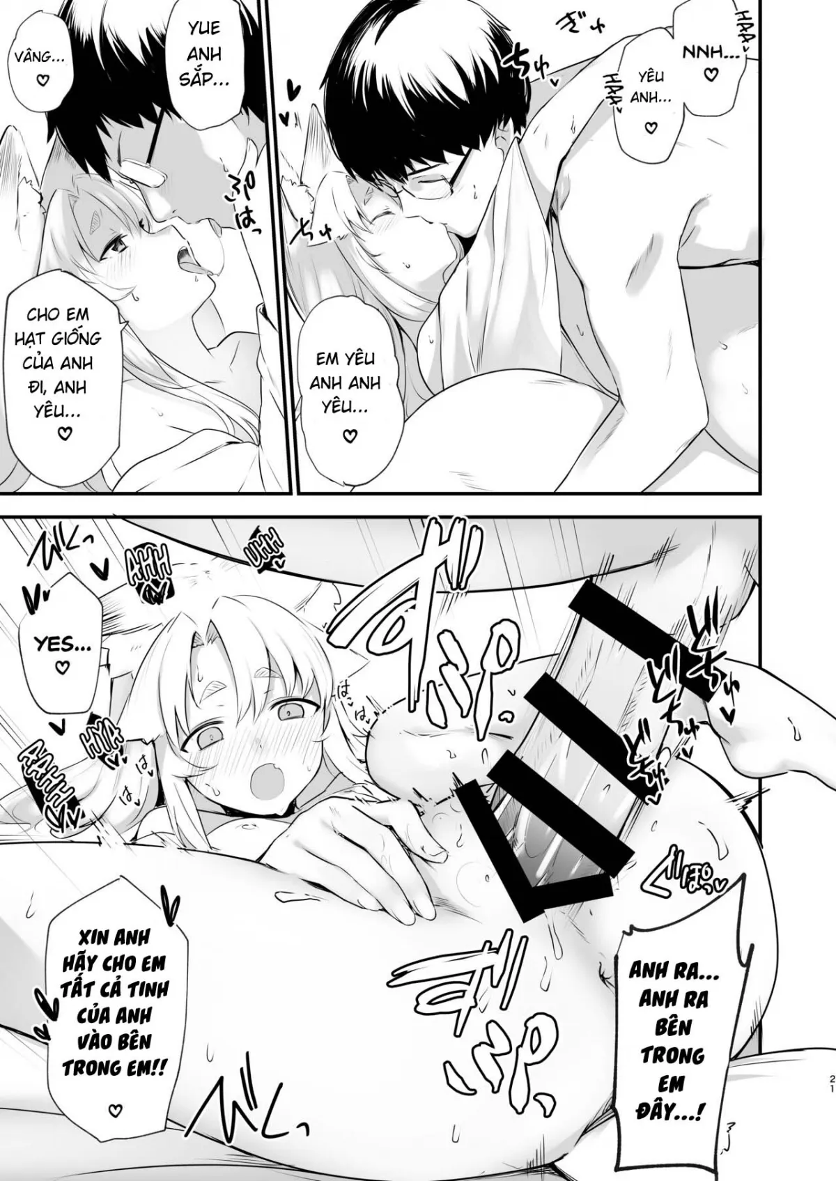 HentaiVN.net - Ảnh 21 - Komagitsune no Yue - Một Shot