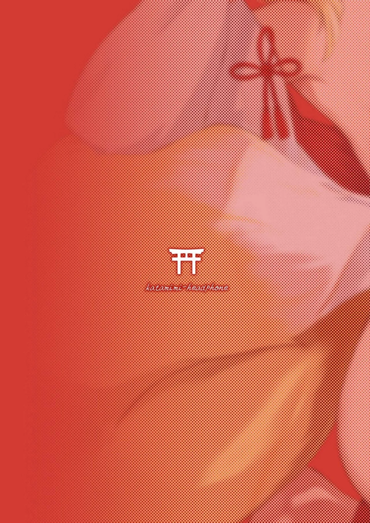 HentaiVN.net - Ảnh 35 - Komagitsune no Yue - Một Shot