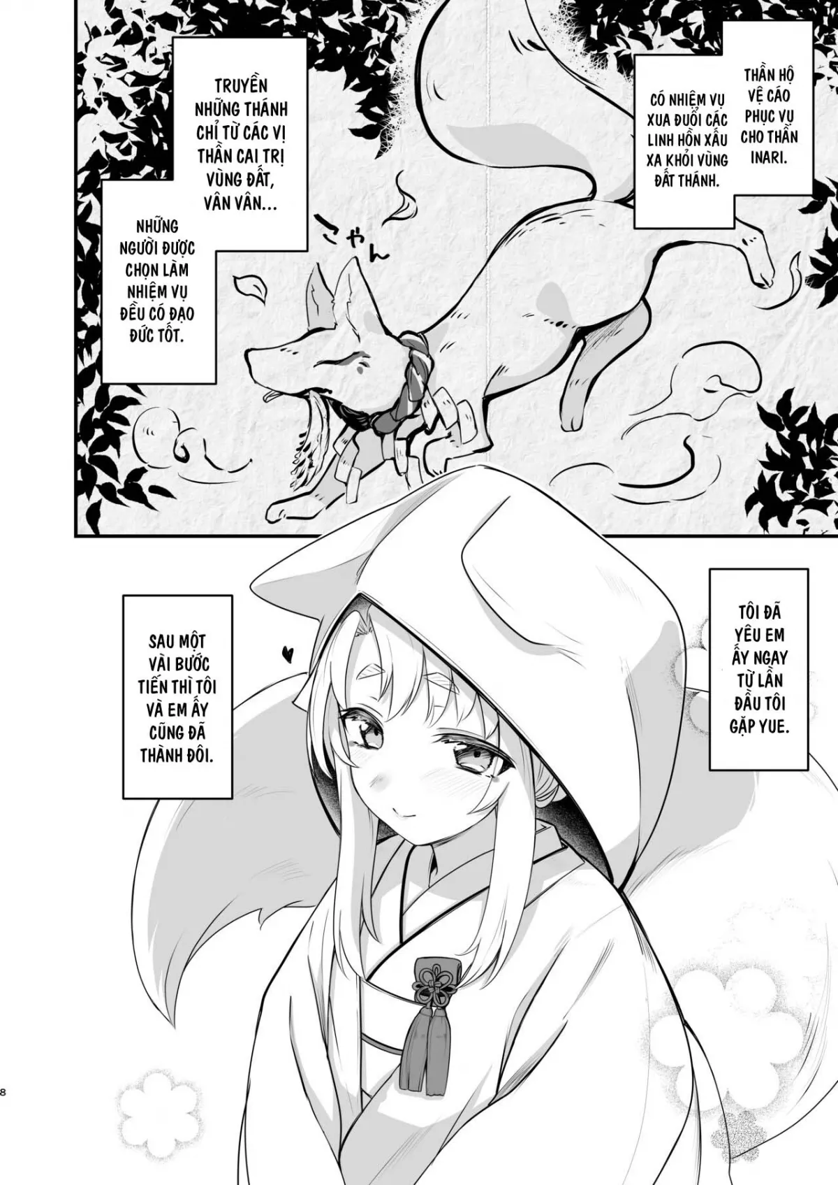 HentaiVN.net - Ảnh 8 - Komagitsune no Yue - Một Shot