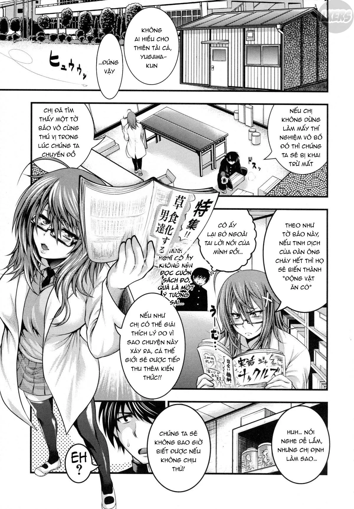 HentaiVN.net - Ảnh 6 - Pai Fella Lady - Chap 9 - END