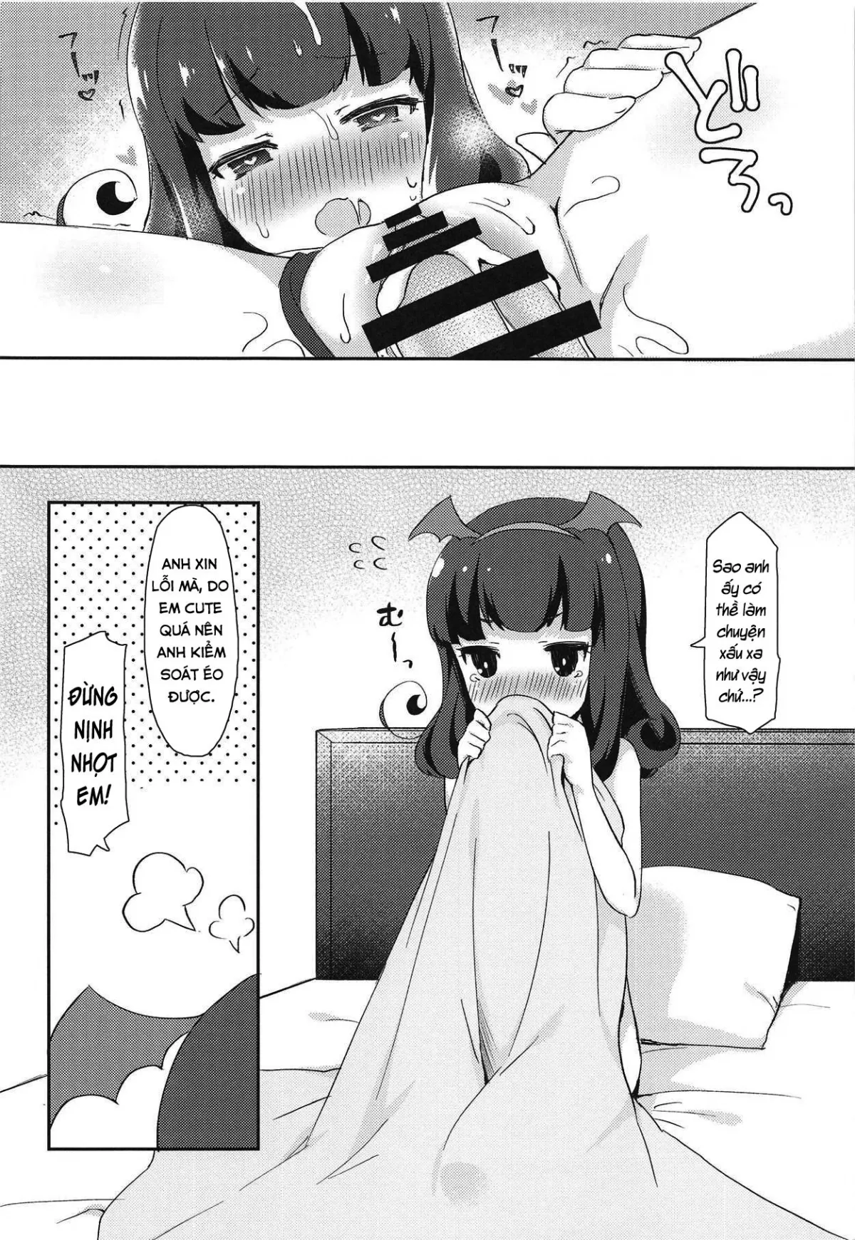 HentaiVN.net - Ảnh 17 - Aroma-chan xxx sau giờ học [Aroma-chan to Himitsu no Hougako XXX] - Oneshot