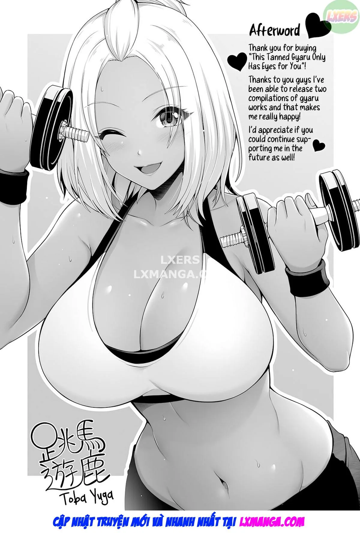 HentaiVN.net - Ảnh 20 - This Tanned Gyaru Only Has Eyes for You [Kuro Gal-chan wa Kimi dake o Miteru] - Chap 11 - END