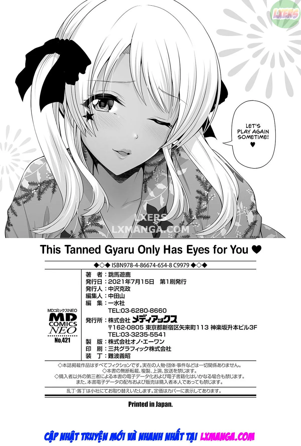 HentaiVN.net - Ảnh 21 - This Tanned Gyaru Only Has Eyes for You [Kuro Gal-chan wa Kimi dake o Miteru] - Chap 11 - END