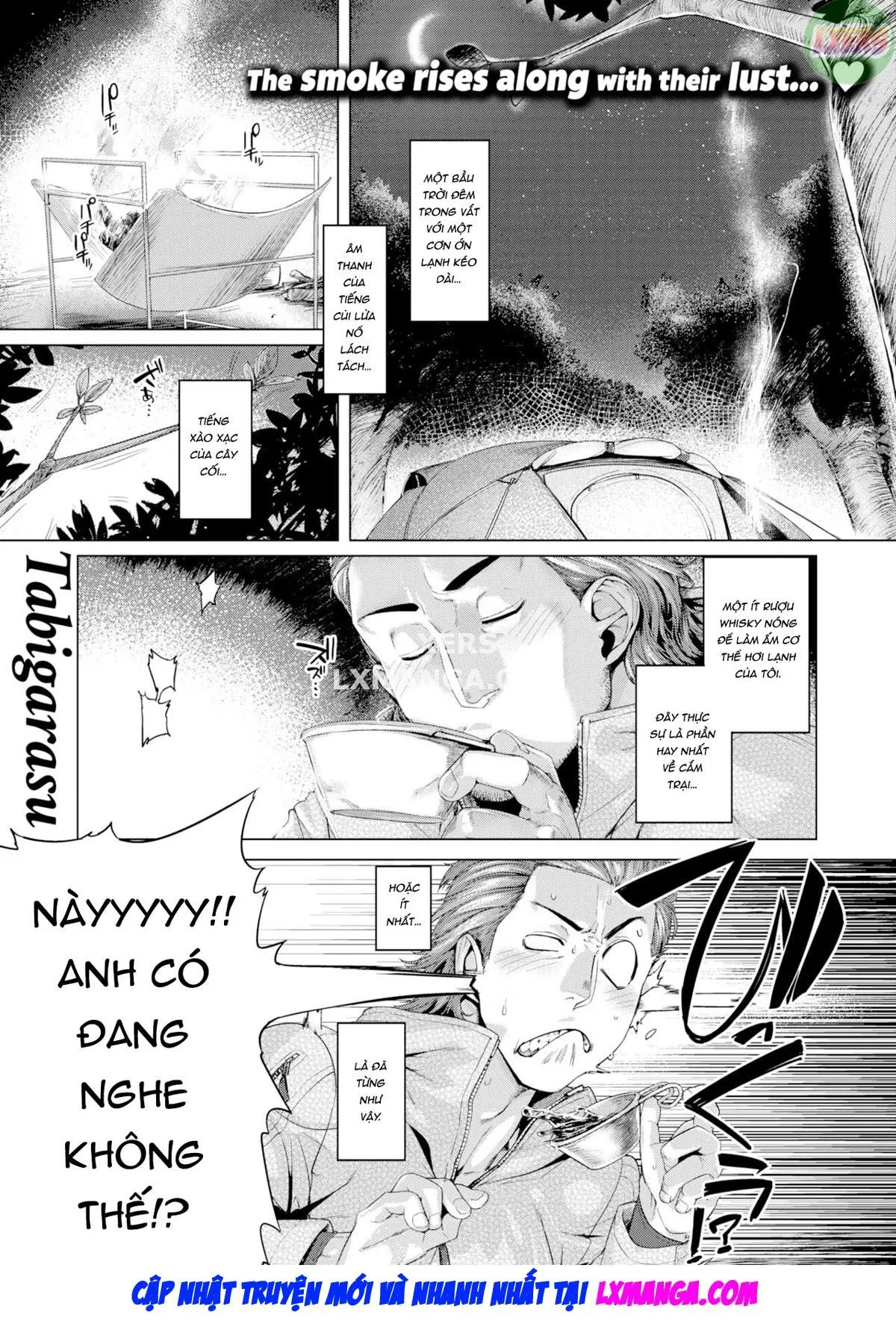 HentaiVN.net - Ảnh 4 - Cắm trại - Oneshot