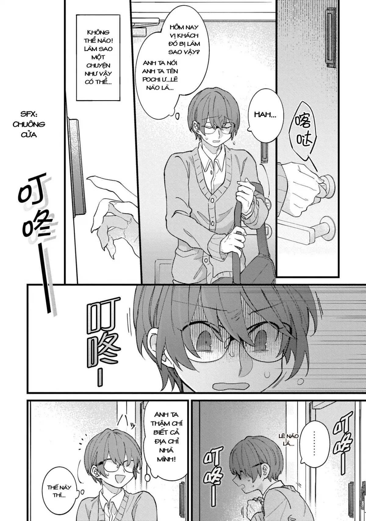 HentaiVN.net - Ảnh 10 - Trở thành gia đình với nhân thú [High Spec na Juujin ni Otosaremashita] - Chap 1