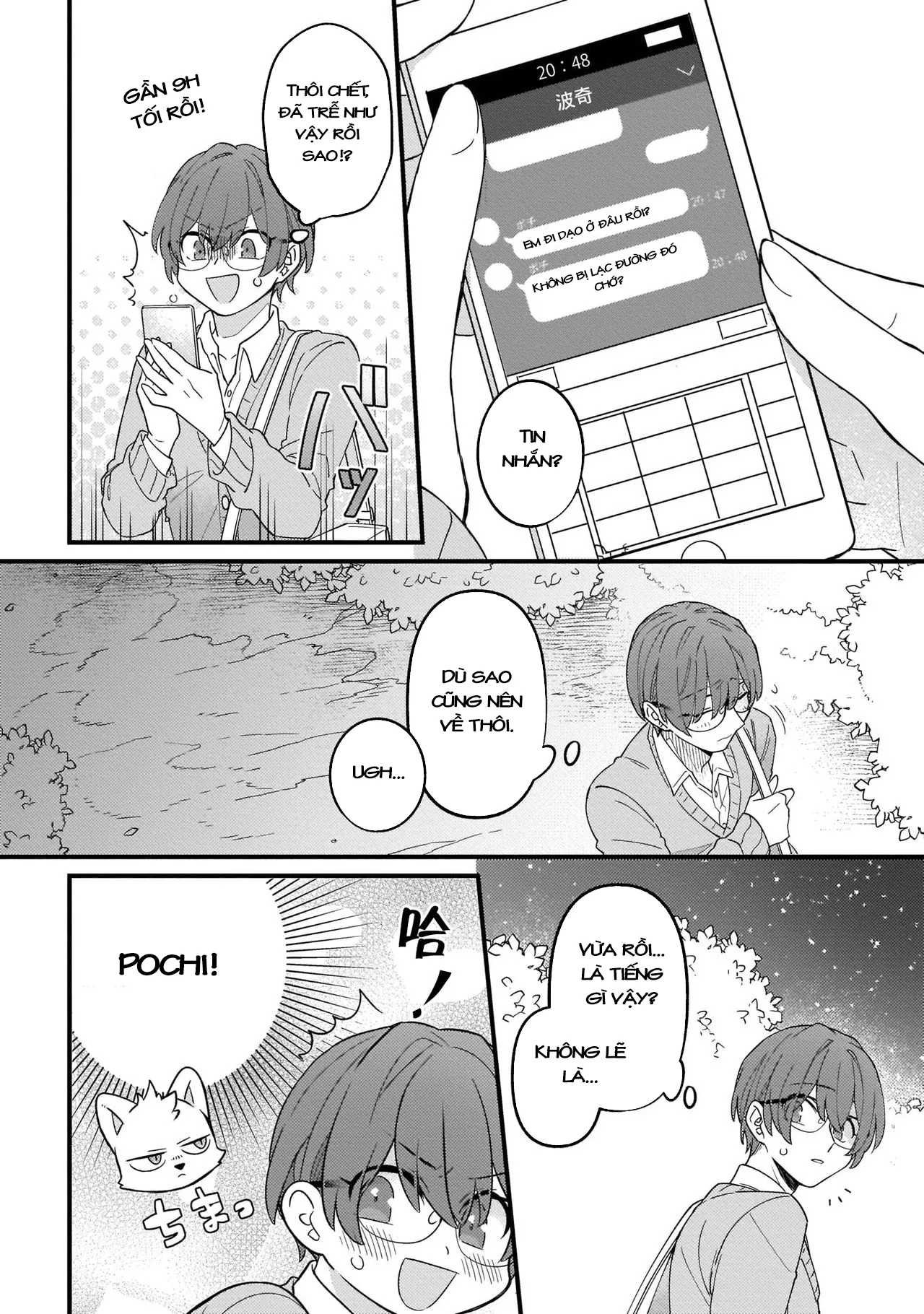 HentaiVN.net - Ảnh 25 - Trở thành gia đình với nhân thú [High Spec na Juujin ni Otosaremashita] - Chap 2