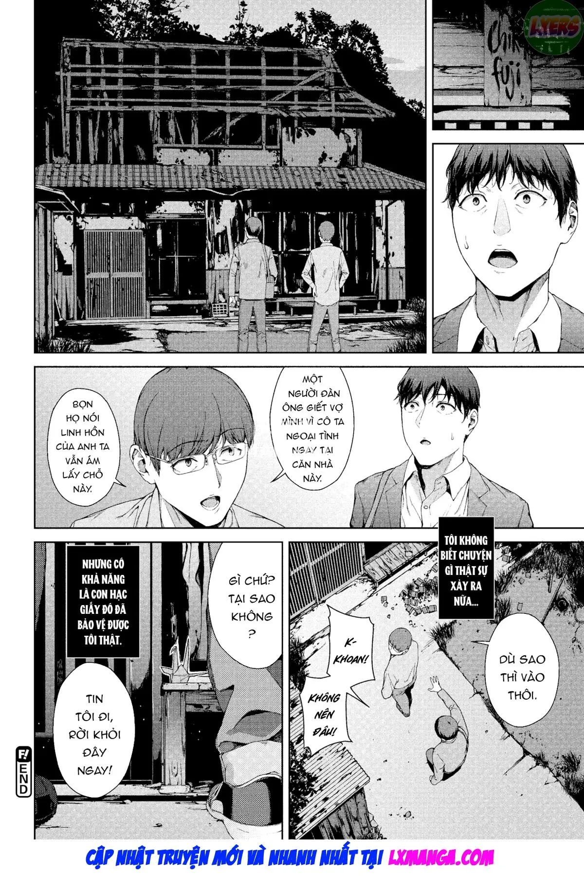 HentaiVN.net - Ảnh 25 - Amayadori - Oneshot