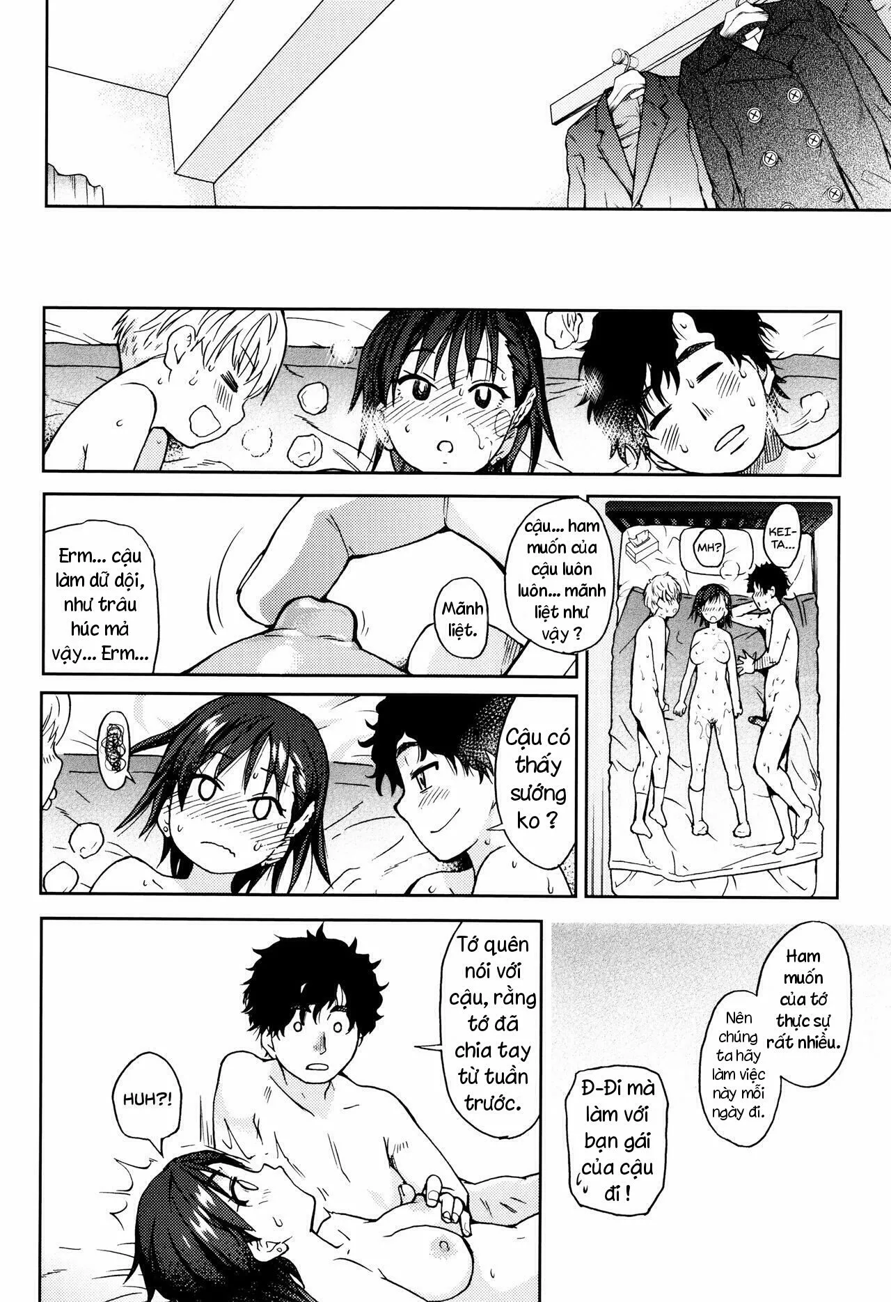 HentaiVN.net - Ảnh 33 - Ero Pippi [Ero Pippi] - Chap 1