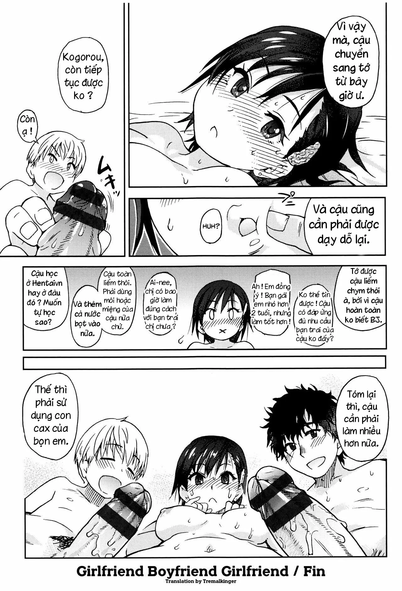 HentaiVN.net - Ảnh 34 - Ero Pippi [Ero Pippi] - Chap 1