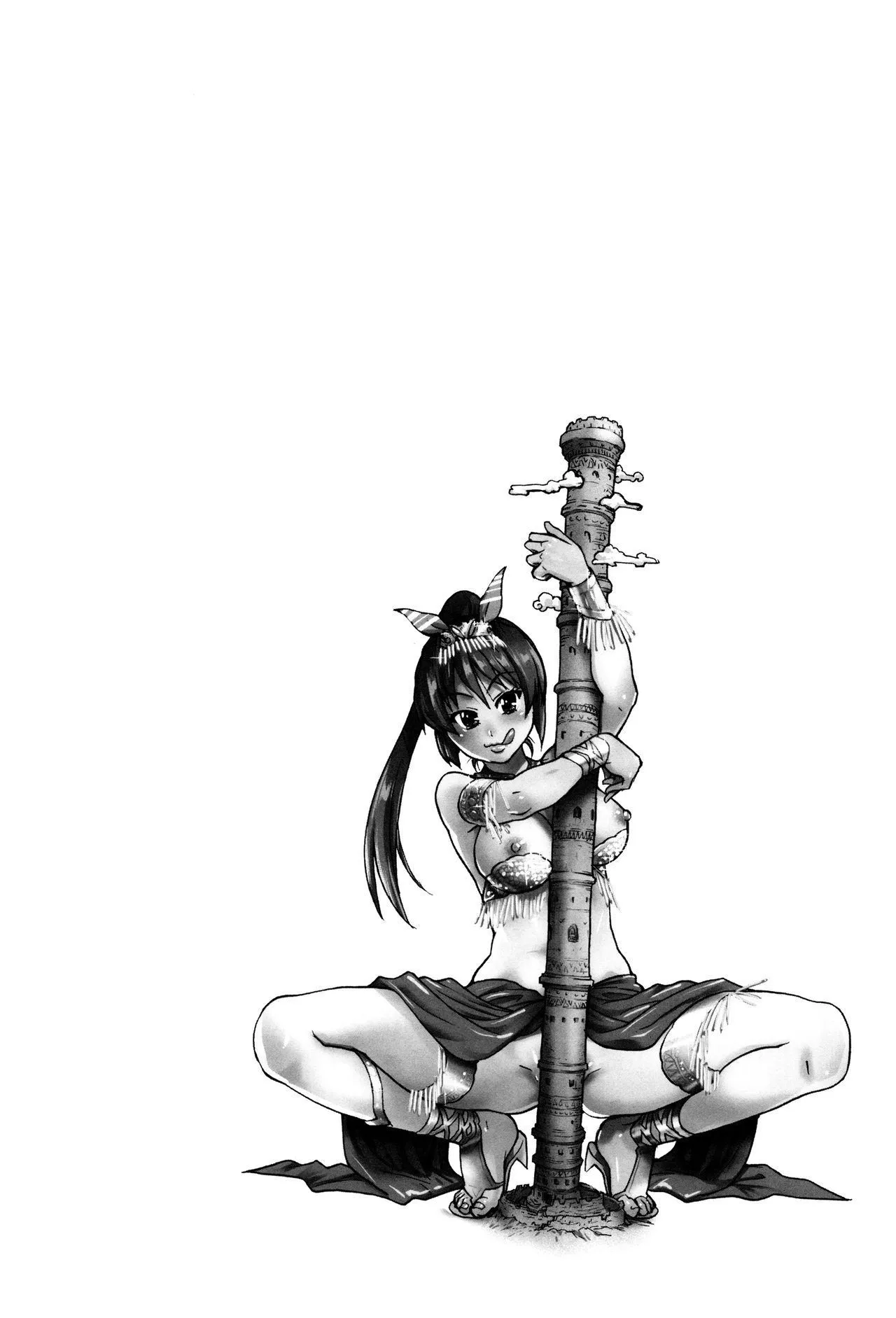 HentaiVN.net - Ảnh 35 - Ero Pippi [Ero Pippi] - Chap 1