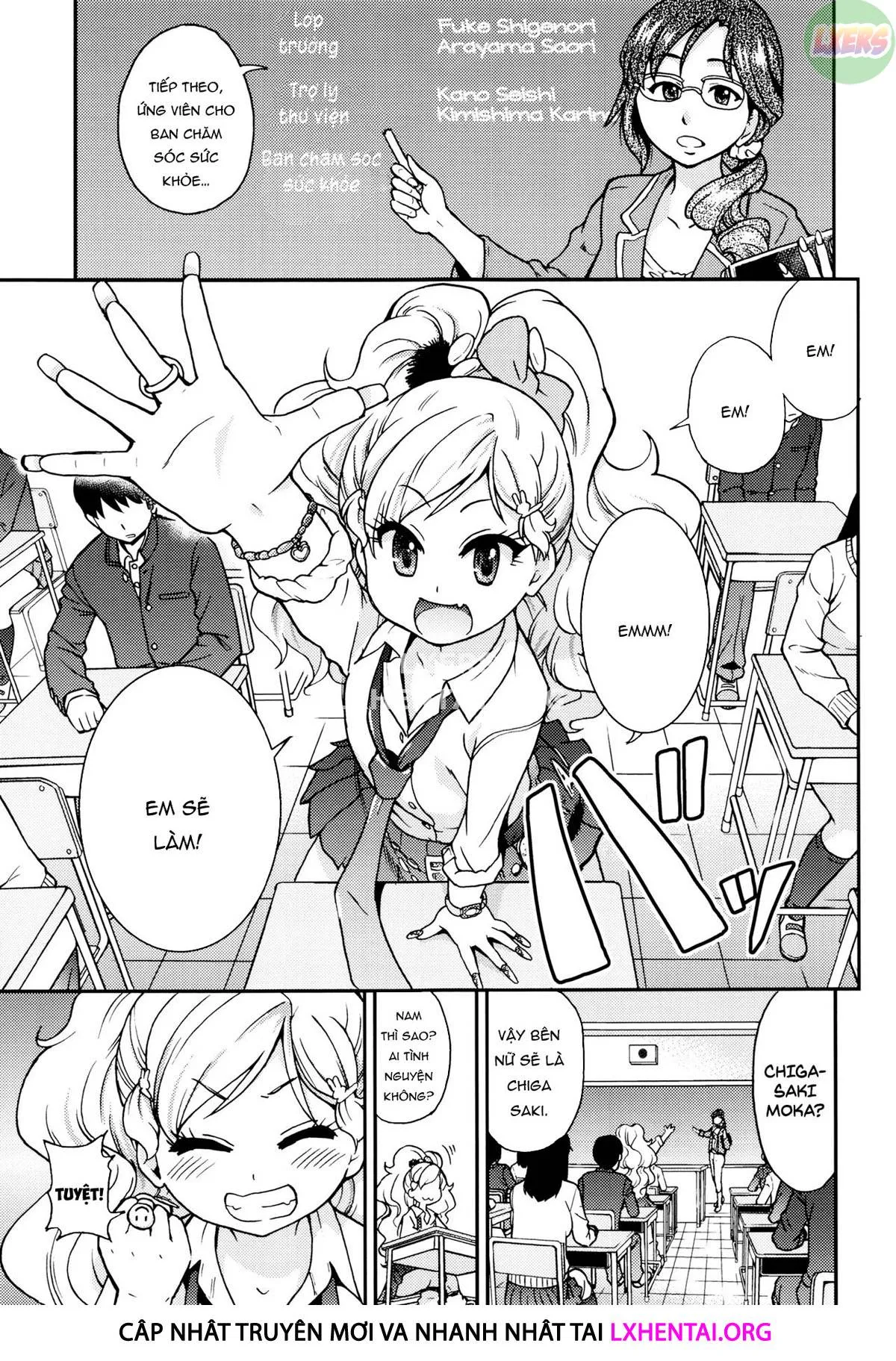 HentaiVN.net - Ảnh 4 - Ero Pippi [Ero Pippi] - Chap 2