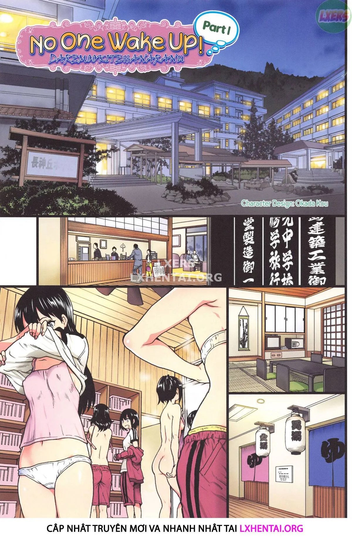 HentaiVN.net - Ảnh 4 - Ero Pippi [Ero Pippi] - Chap 3