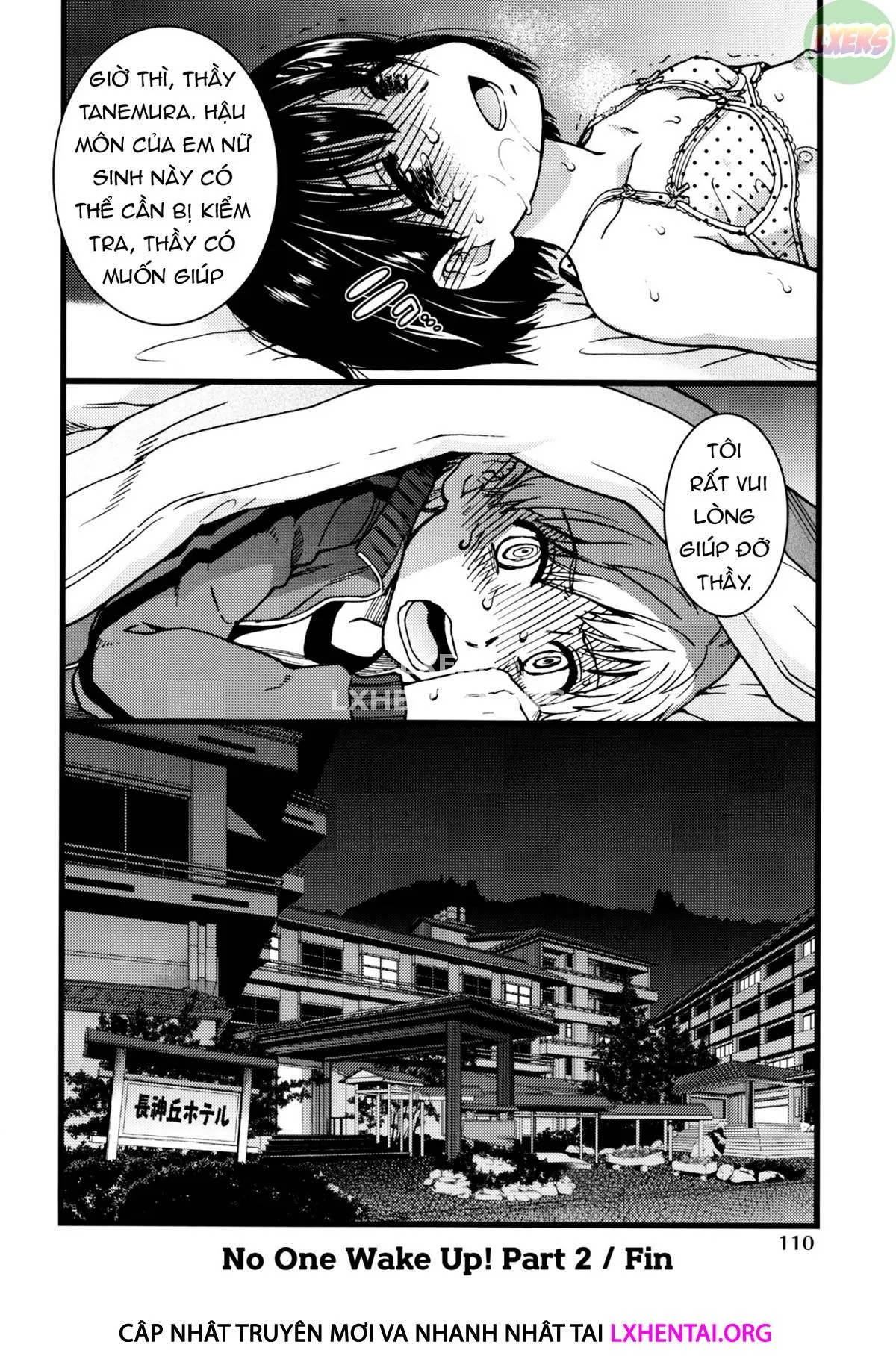 HentaiVN.net - Ảnh 51 - Ero Pippi [Ero Pippi] - Chap 3