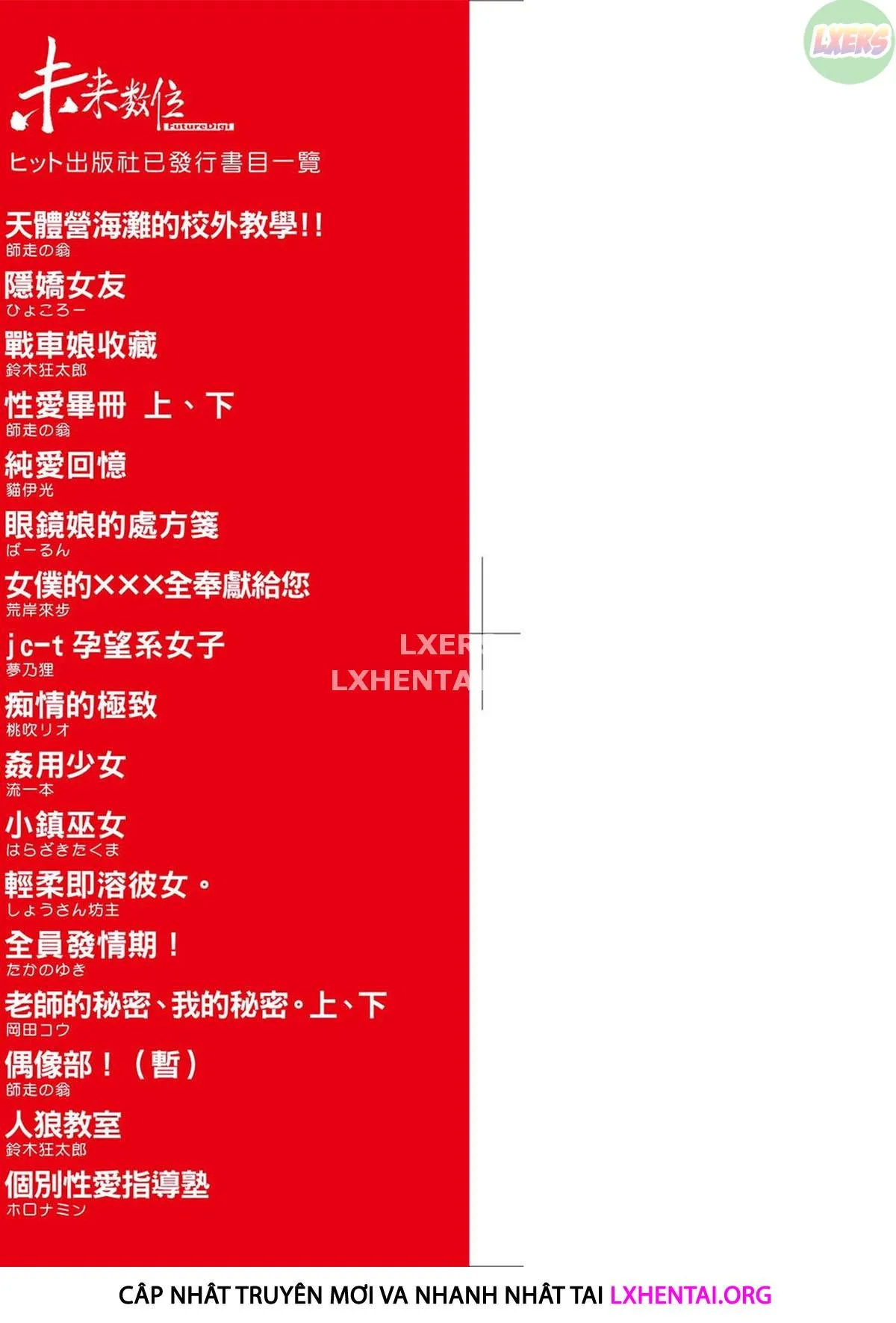 HentaiVN.net - Ảnh 28 - Ero Pippi [Ero Pippi] - Chap 8 - END