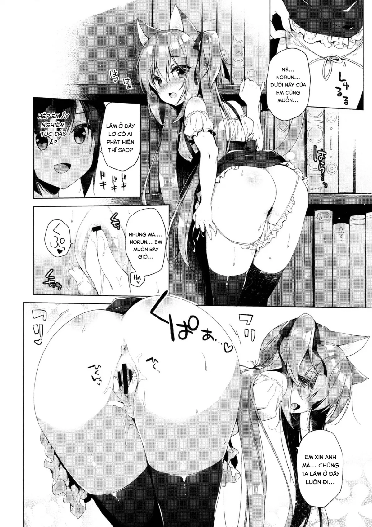 HentaiVN.net - Ảnh 13 - Chuyển Sinh Đến Thế Giới Lý Tưởng Của Tôi [Boku no Risou no Isekai Seikatsu, My Ideal Life In A Different World] - Ch. 2