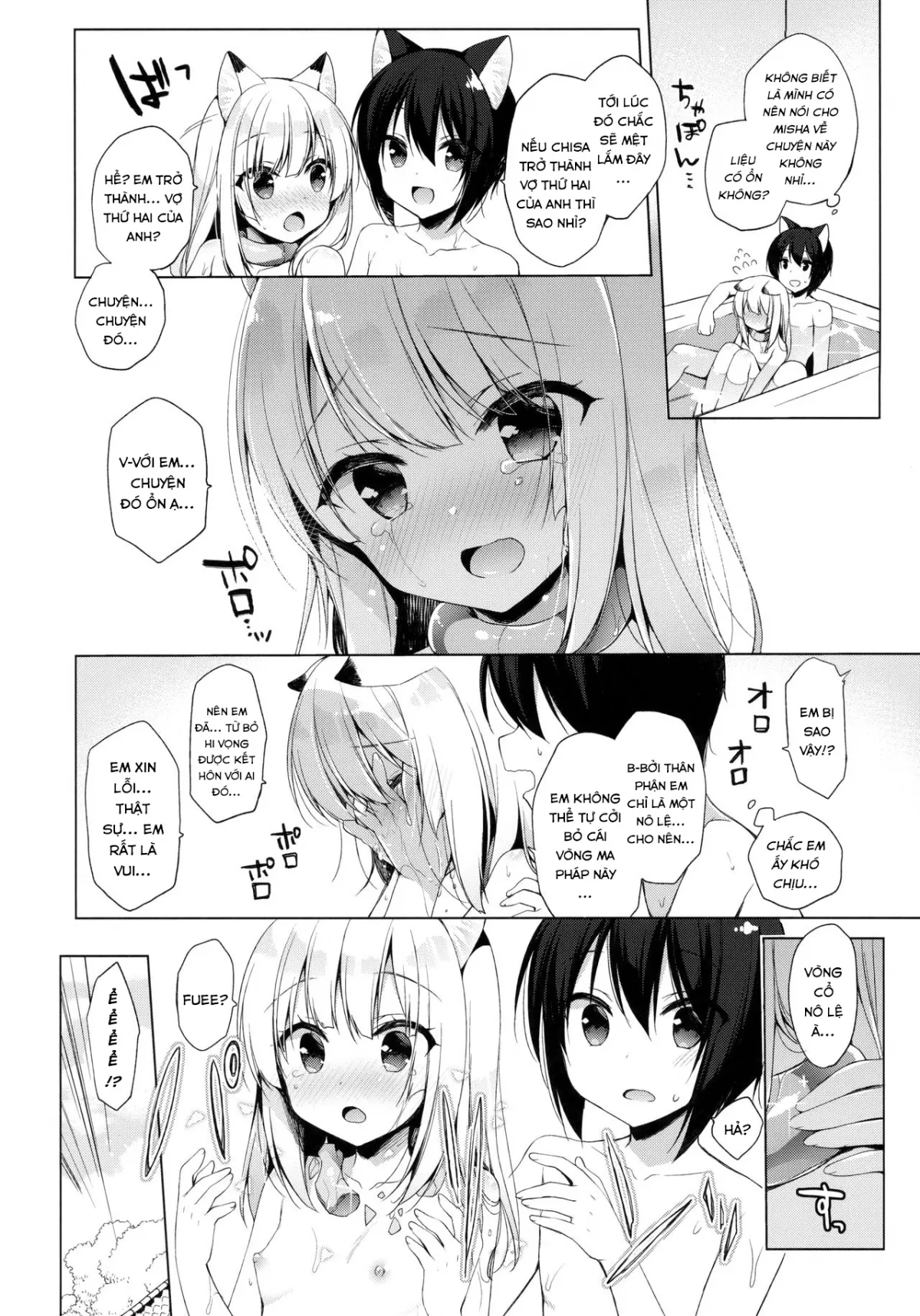 HentaiVN.net - Ảnh 33 - Chuyển Sinh Đến Thế Giới Lý Tưởng Của Tôi [Boku no Risou no Isekai Seikatsu, My Ideal Life In A Different World] - Ch. 3